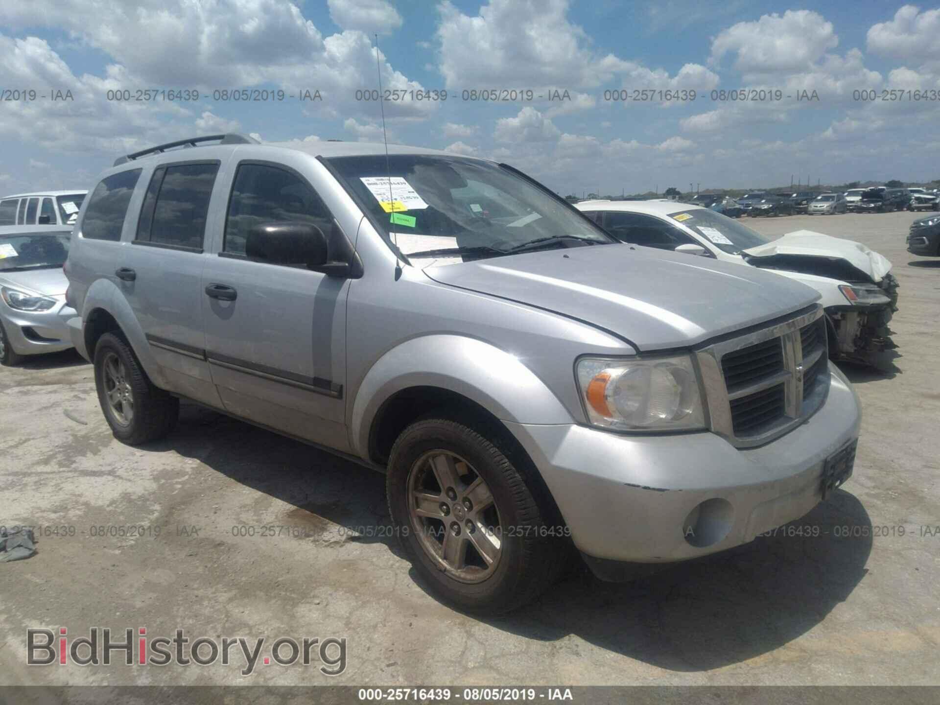 Photo 1D8HB48208F109756 - DODGE DURANGO 2008