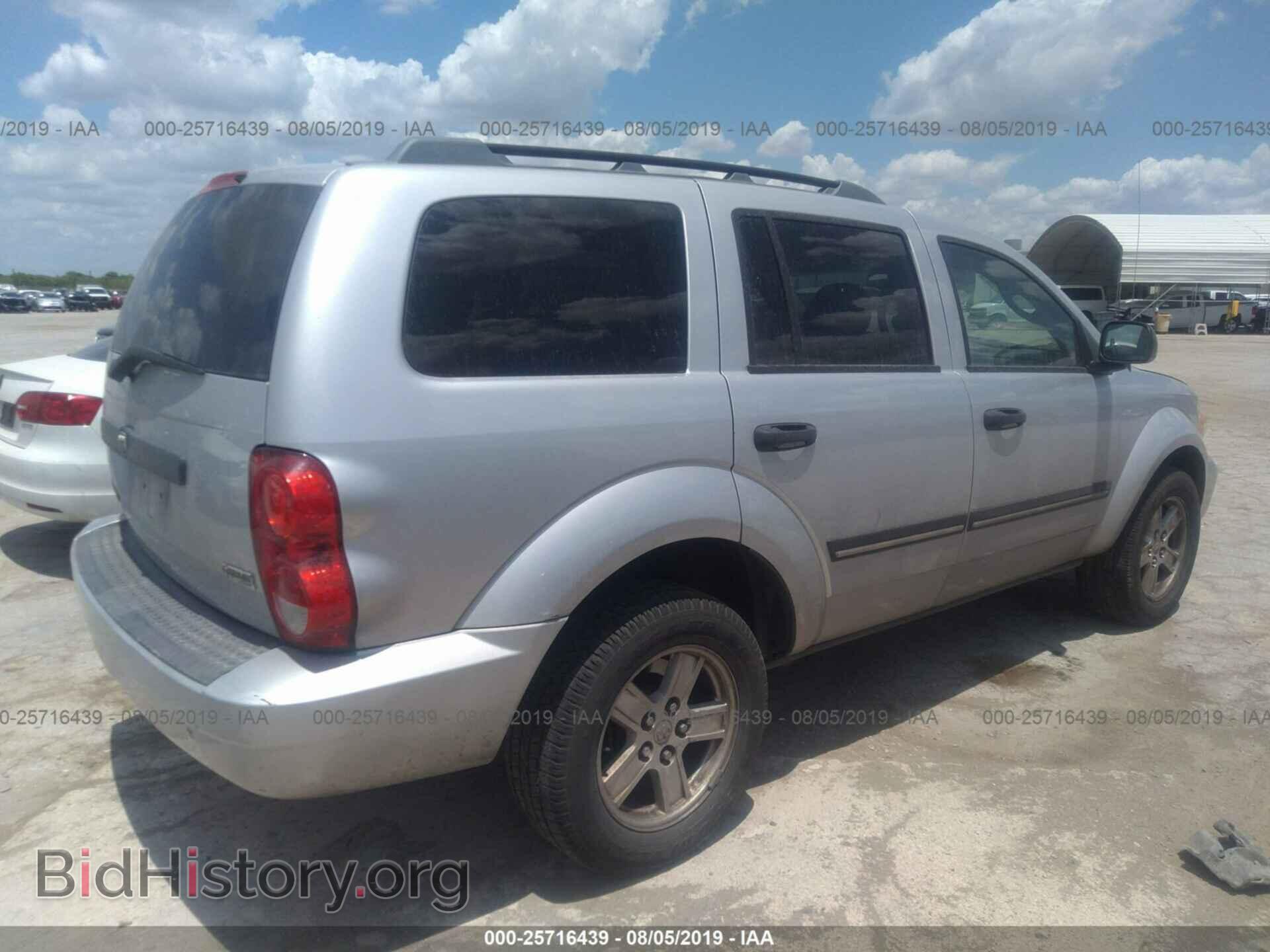 2008 DODGE DURANGO - VIN: 1D8HB48208F109756 - Photo 4