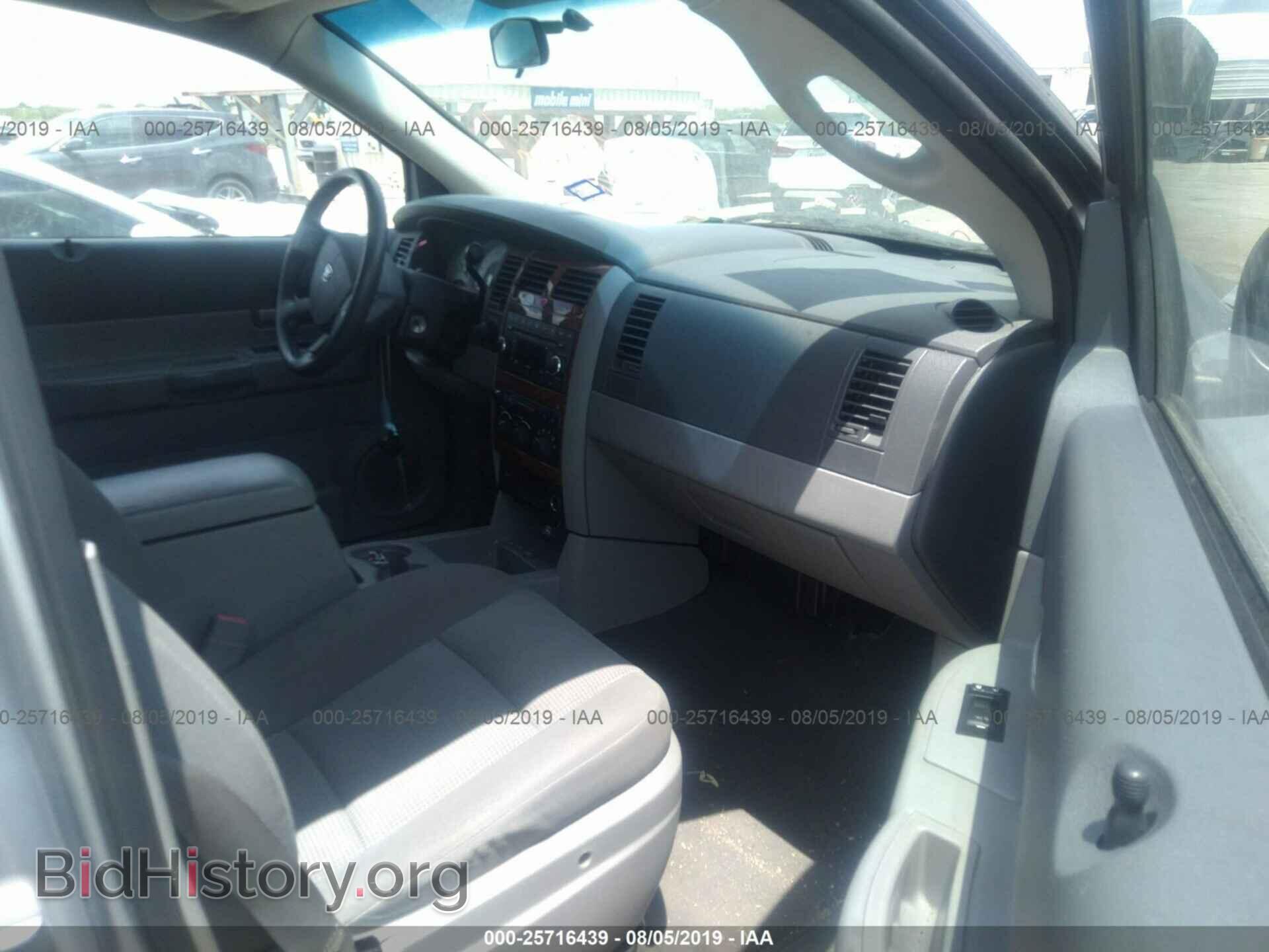 2008 DODGE DURANGO - VIN: 1D8HB48208F109756 - Photo 5
