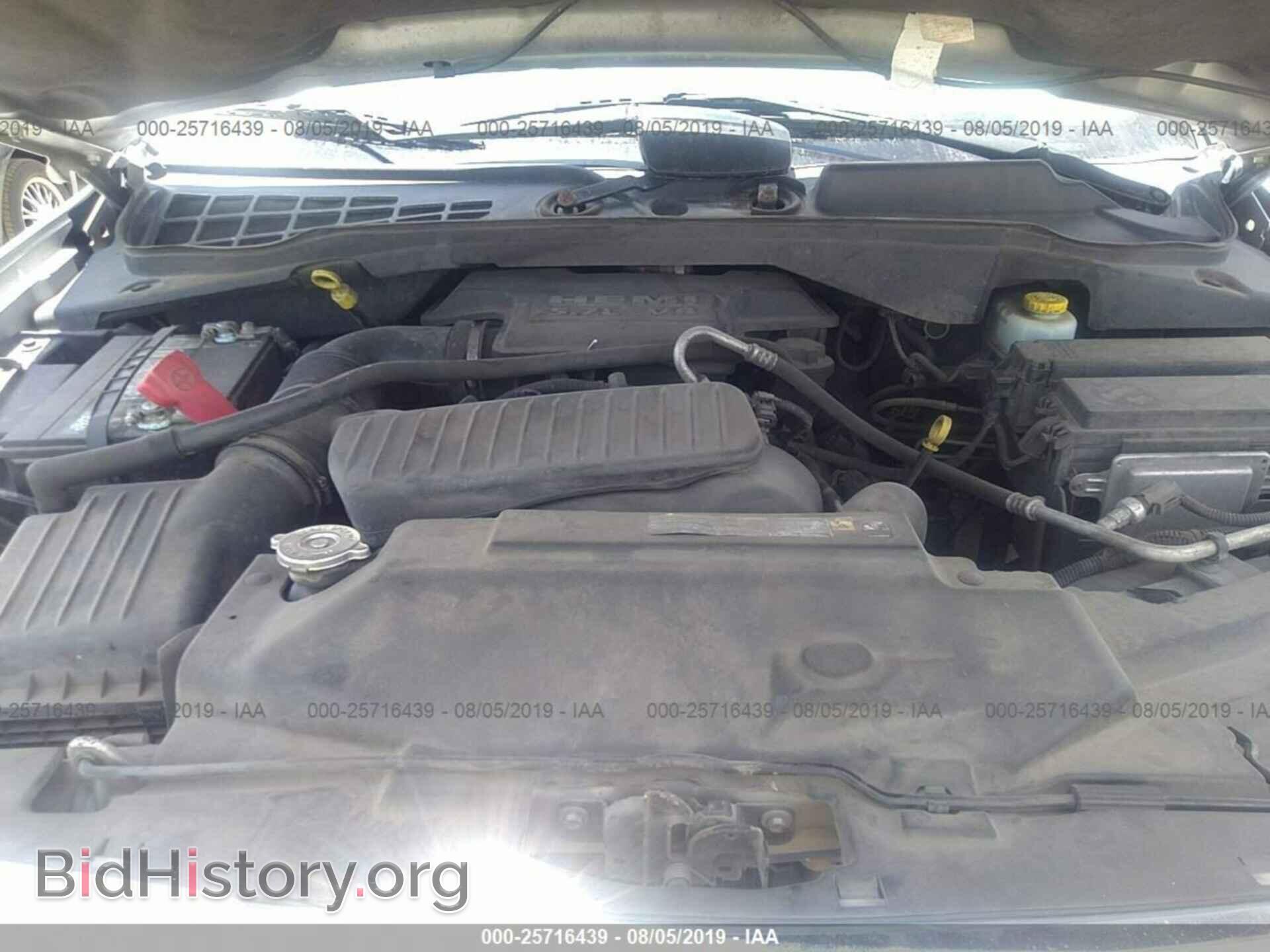 2008 DODGE DURANGO - VIN: 1D8HB48208F109756 - Photo 10