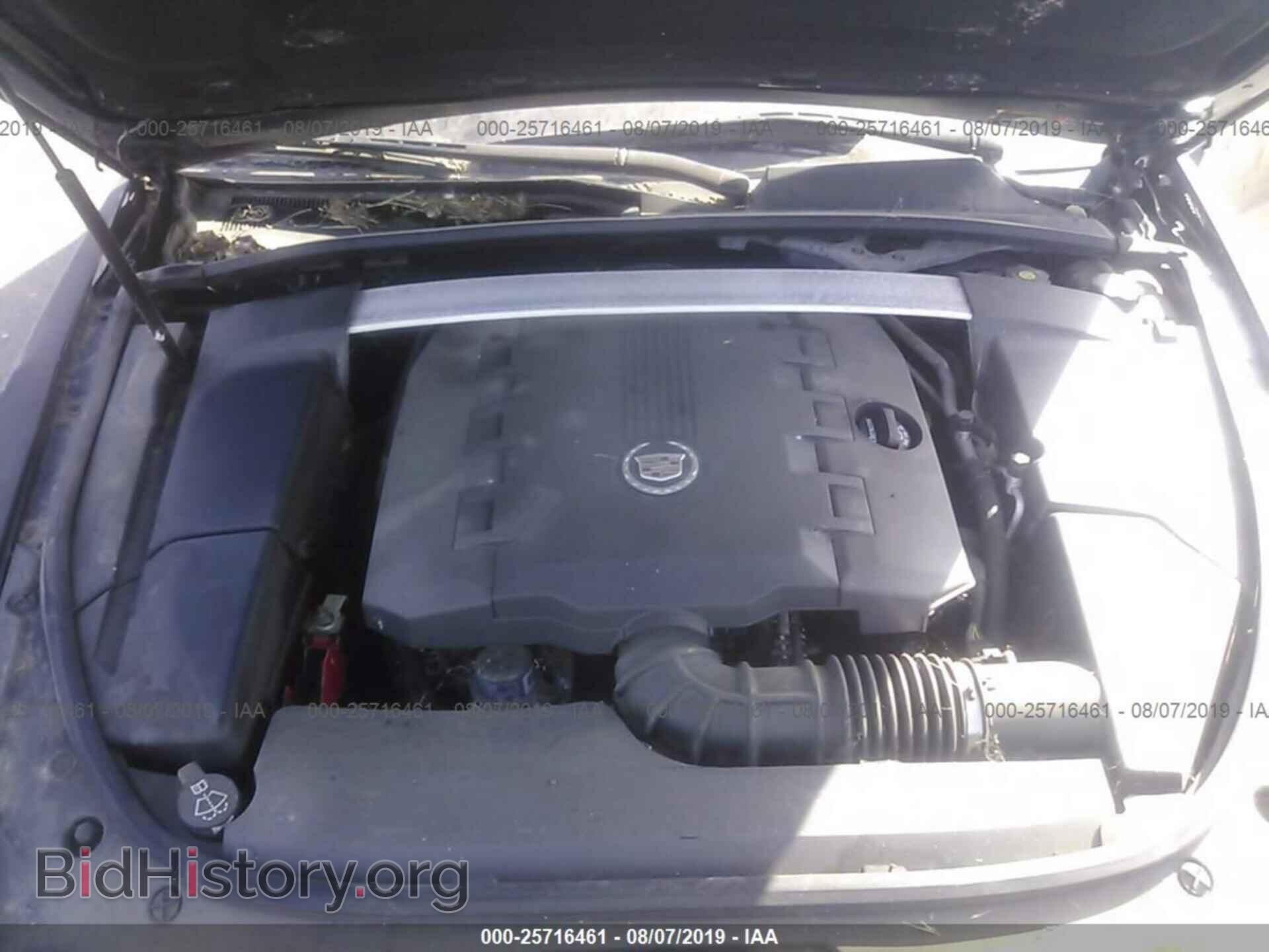 2012 CADILLAC CTS - VIN: 1G6DG5E53C0148617 - Фото 10
