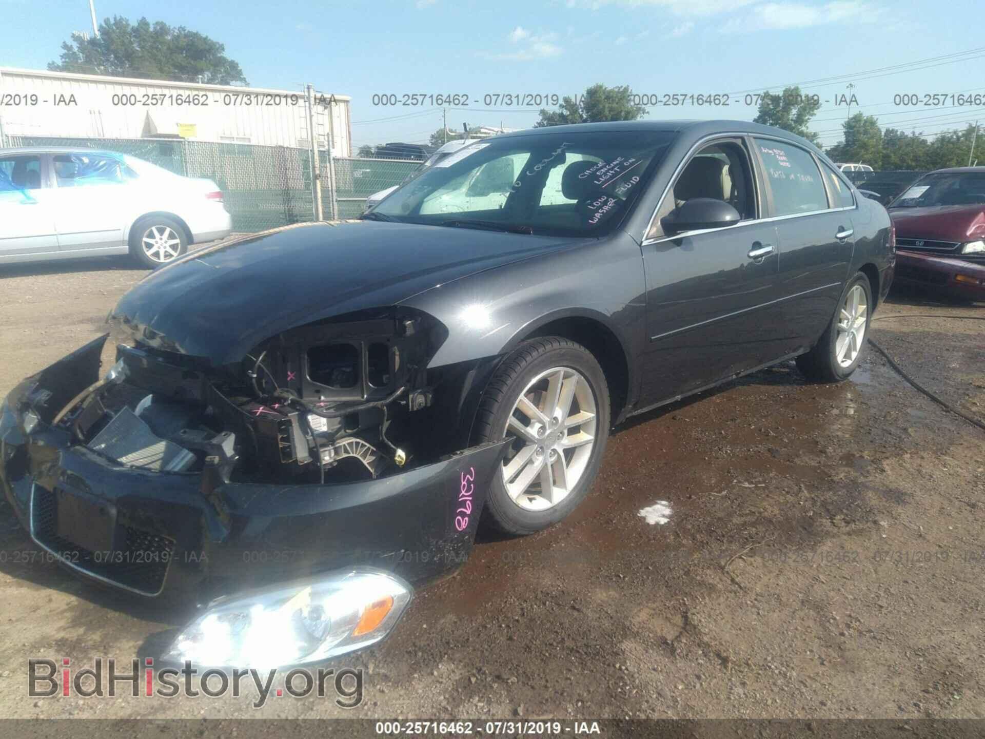 2013 CHEVROLET IMPALA - VIN: 2G1WC5E36D1258883 - Фото 2