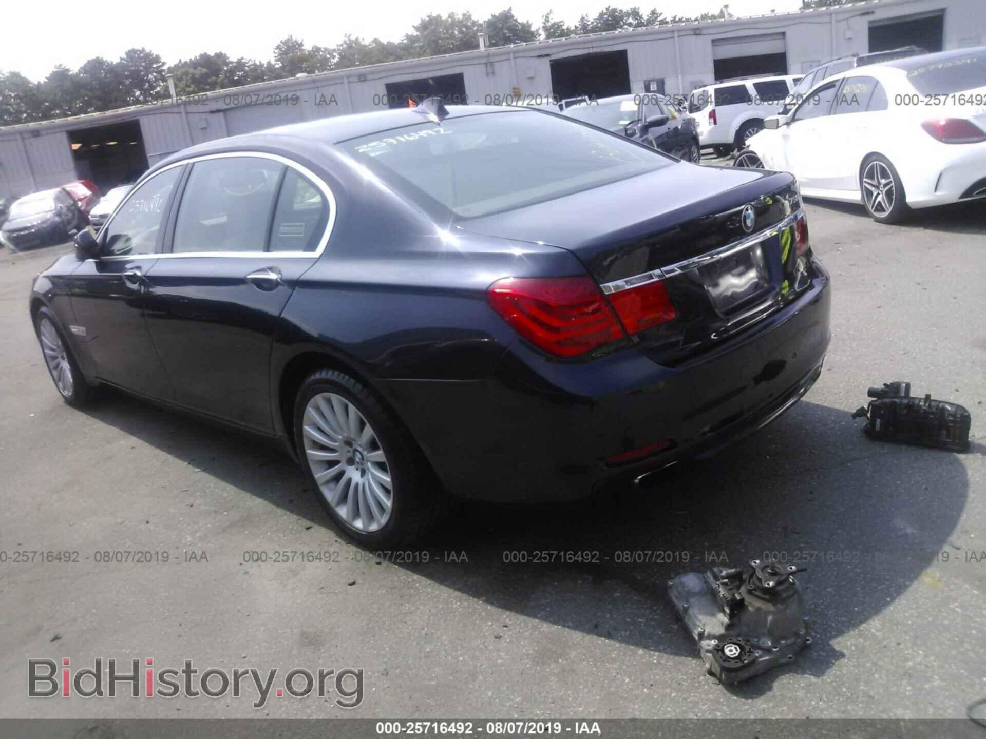 2012 BMW 750 - VIN: WBAKC8C57CC436916 - Фото 3