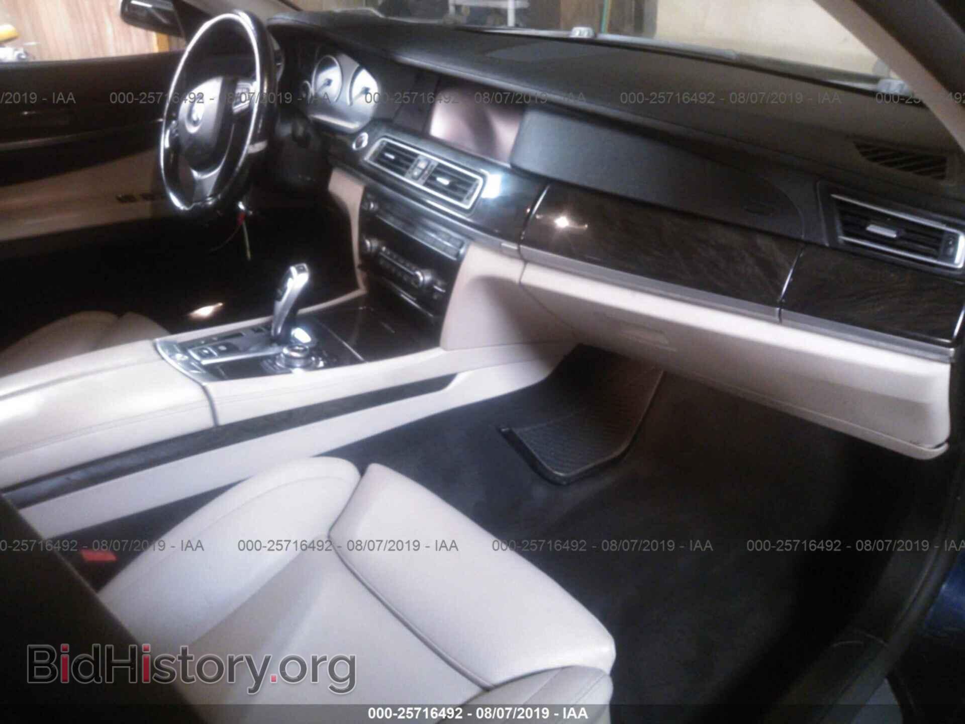 2012 BMW 750 - VIN: WBAKC8C57CC436916 - Фото 5