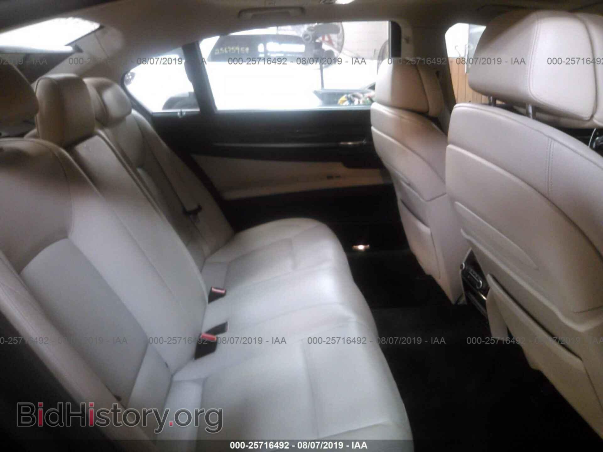 2012 BMW 750 - VIN: WBAKC8C57CC436916 - Фото 8