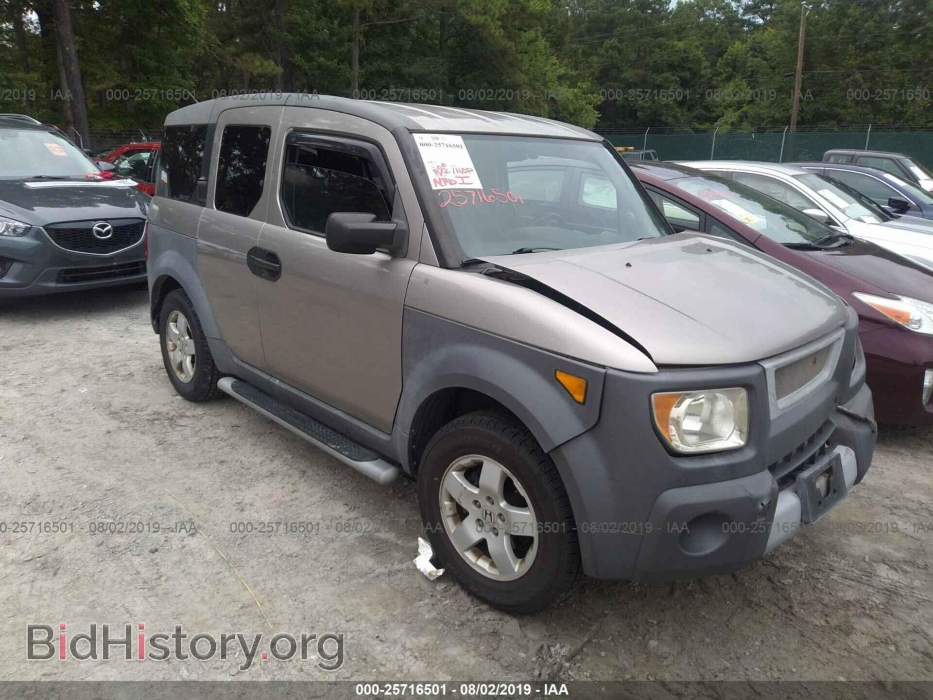 Фотография 5J6YH28563L024937 - HONDA ELEMENT 2003