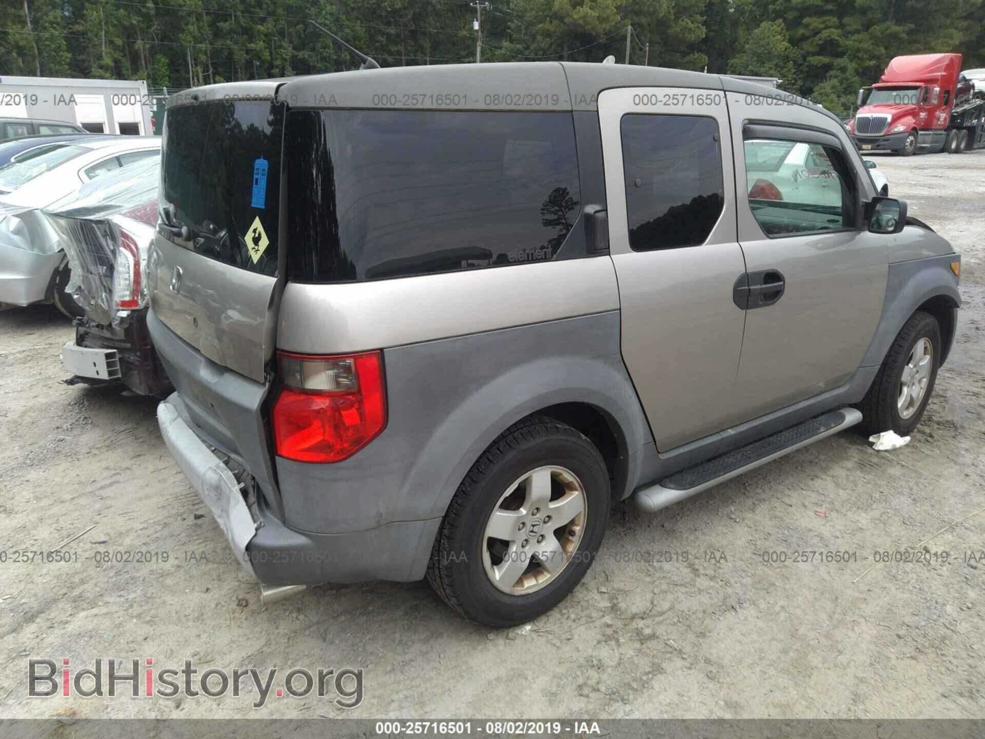 2003 HONDA ELEMENT - VIN: 5J6YH28563L024937 - Фото 4