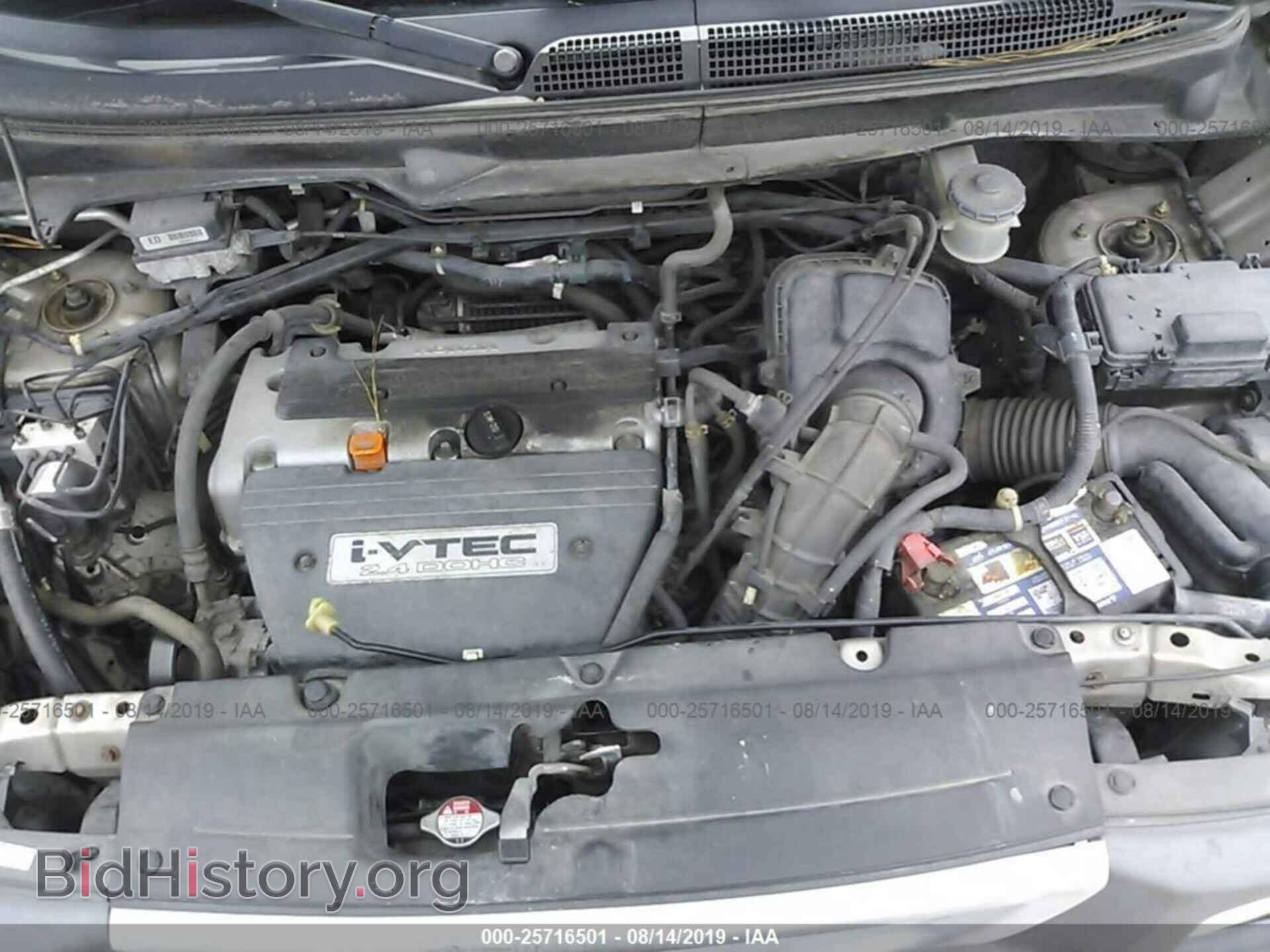 2003 HONDA ELEMENT - VIN: 5J6YH28563L024937 - Фото 10