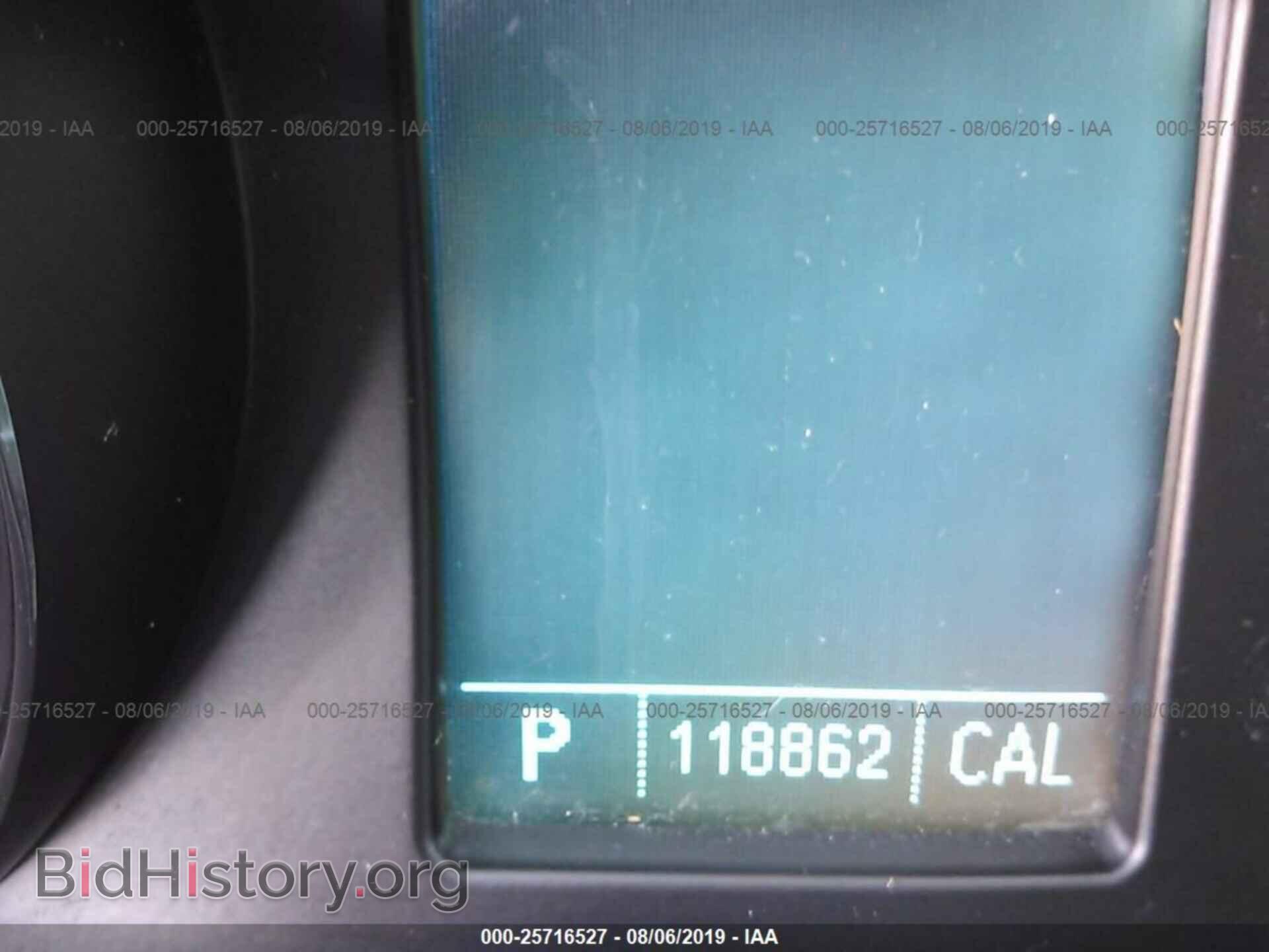 2011 BUICK REGAL - VIN: W04GN5EC4B1075372 - Фото 7