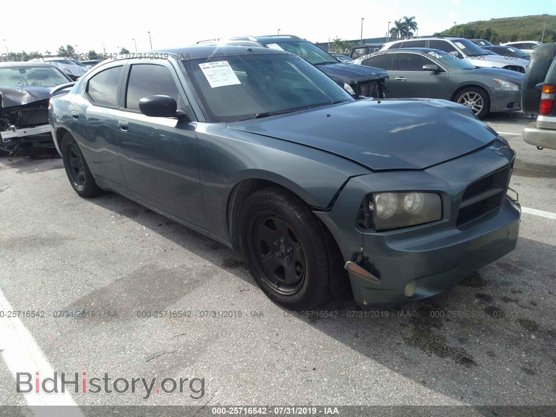 Photo 2B3KA53H36H322853 - DODGE CHARGER 2006