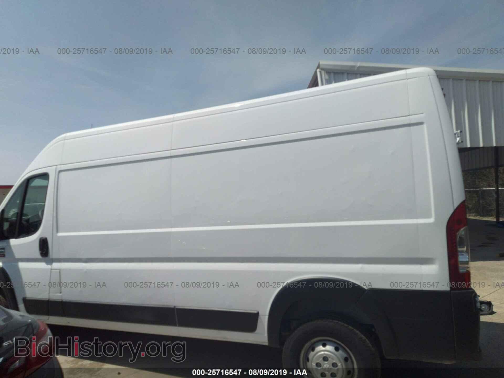 2019 RAM PROMASTER 2500 - VIN: 3C6TRVDG3KE528415 - Фото 6