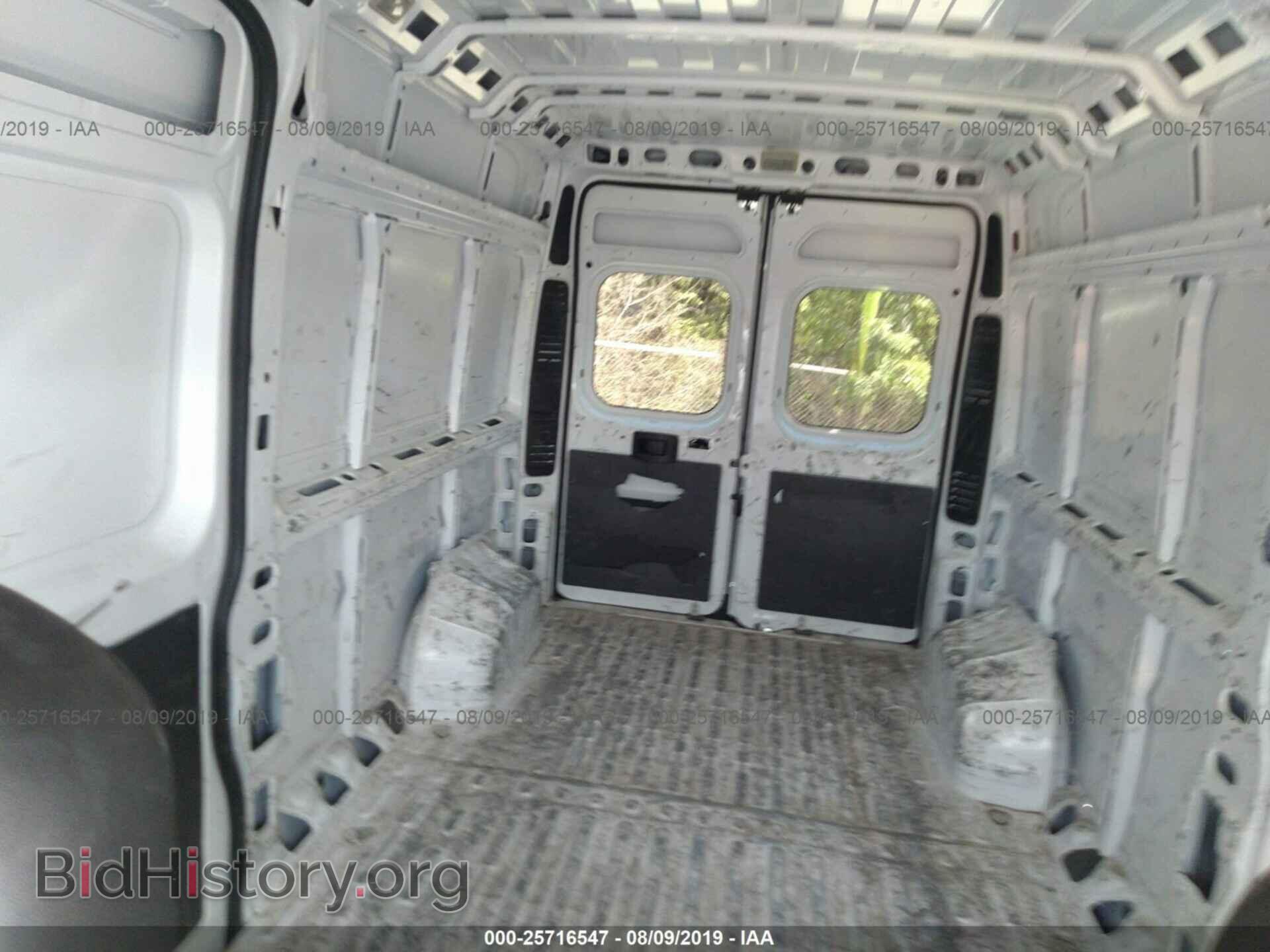 2019 RAM PROMASTER 2500 - VIN: 3C6TRVDG3KE528415 - Фото 8