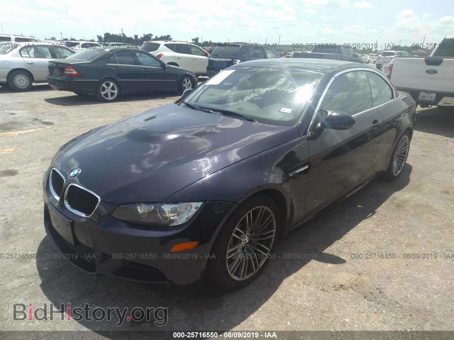 2012 BMW M3 - VIN: WBSDX9C52CE785002 - Photo 2
