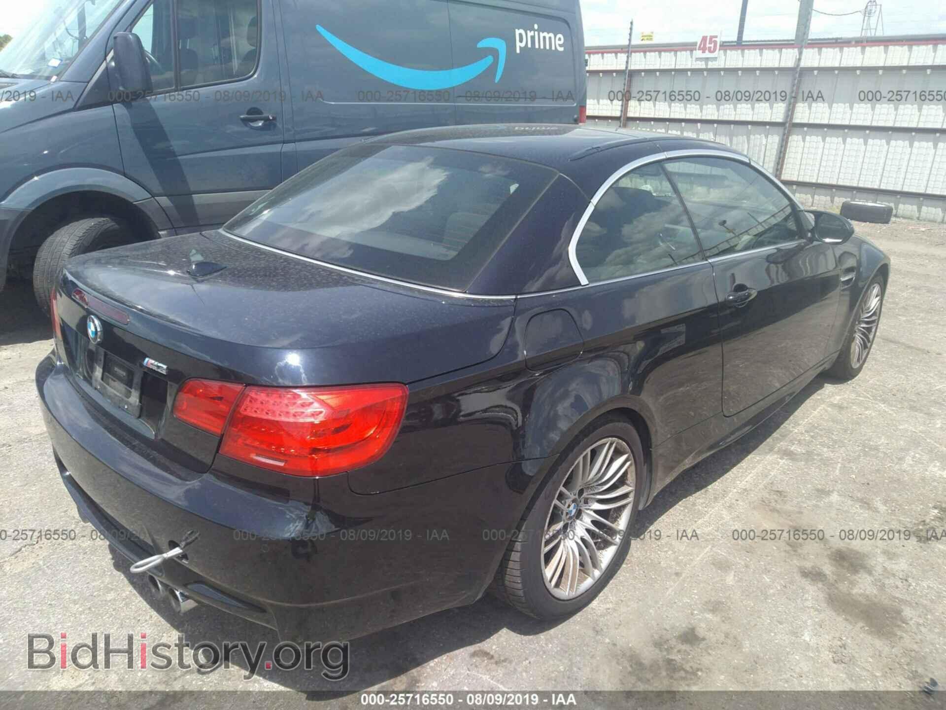 2012 BMW M3 - VIN: WBSDX9C52CE785002 - Photo 4