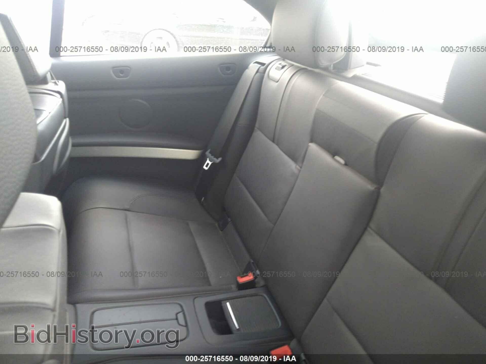 2012 BMW M3 - VIN: WBSDX9C52CE785002 - Photo 8