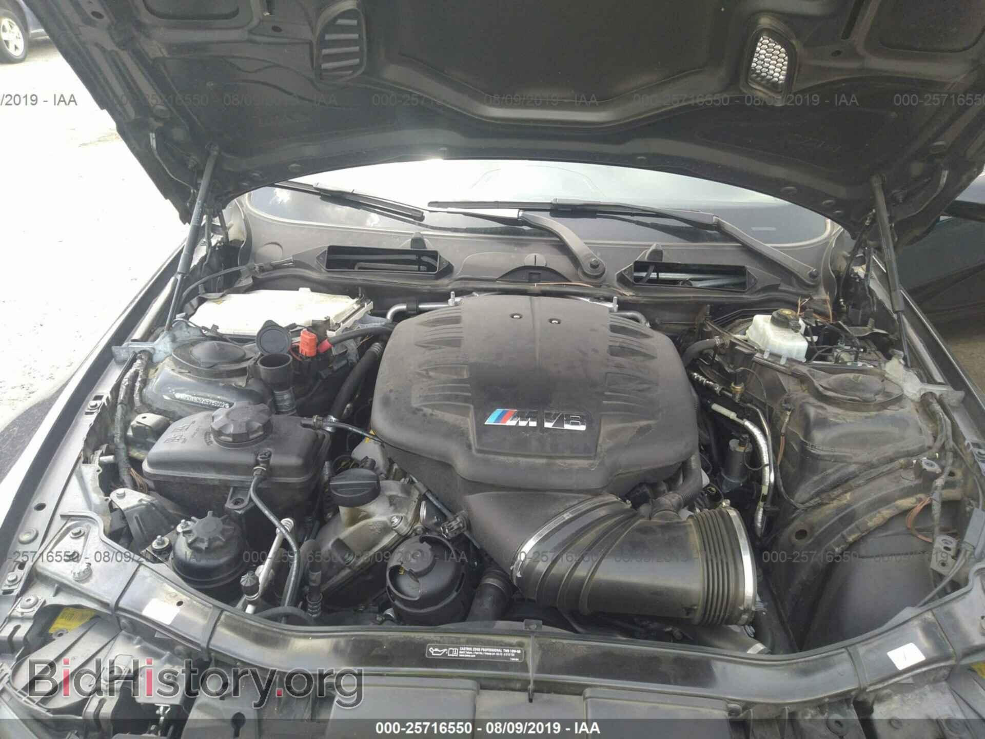 2012 BMW M3 - VIN: WBSDX9C52CE785002 - Photo 10