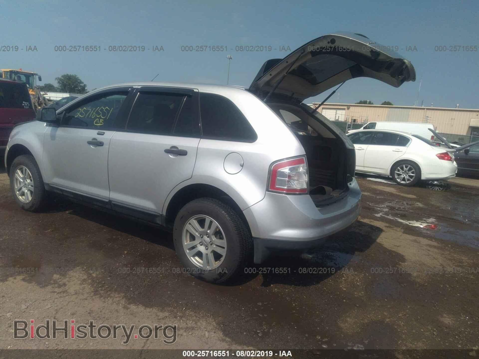 2010 FORD EDGE - VIN: 2FMDK3GC6ABA64584 - Фото 3
