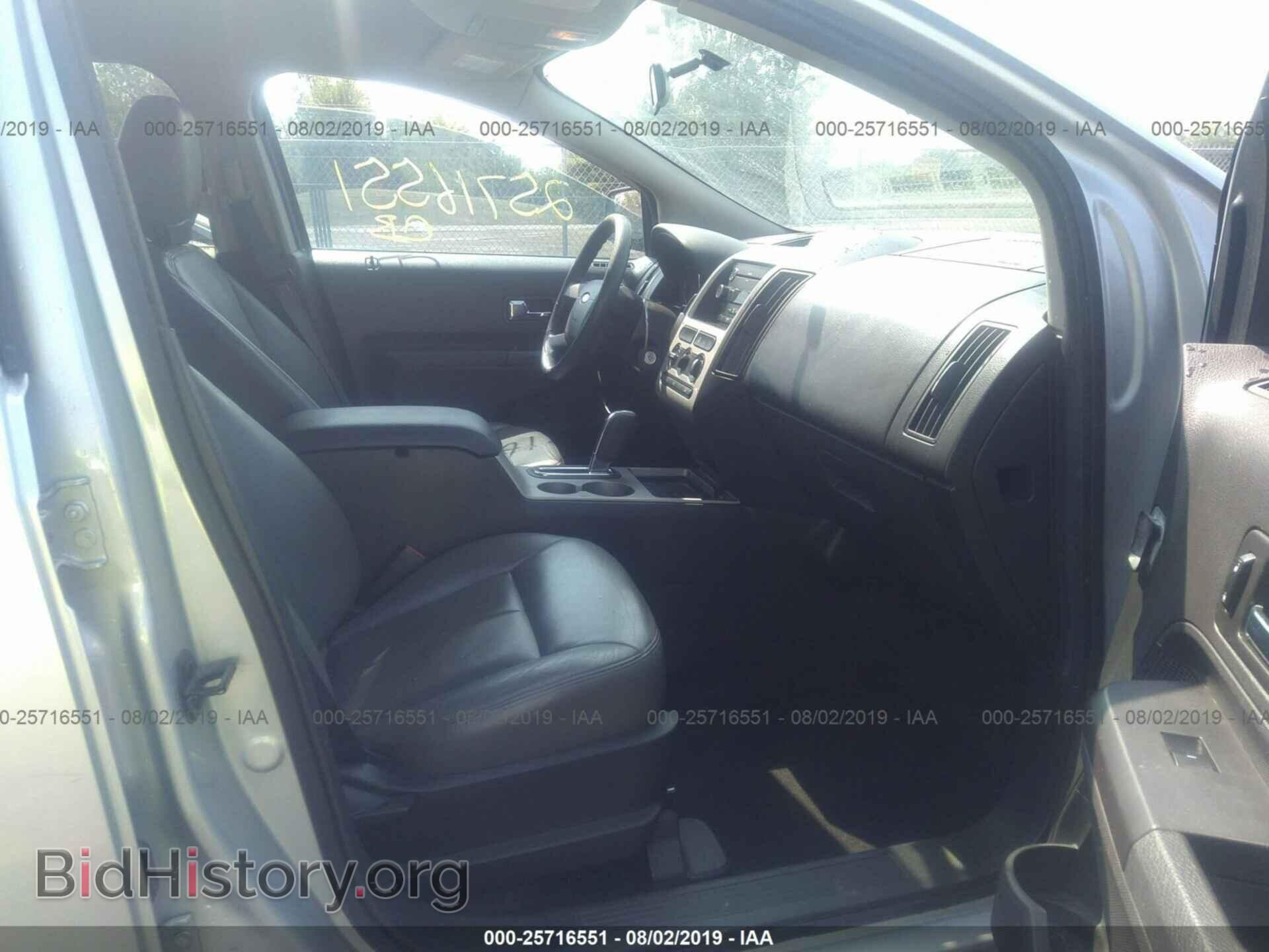 2010 FORD EDGE - VIN: 2FMDK3GC6ABA64584 - Фото 5