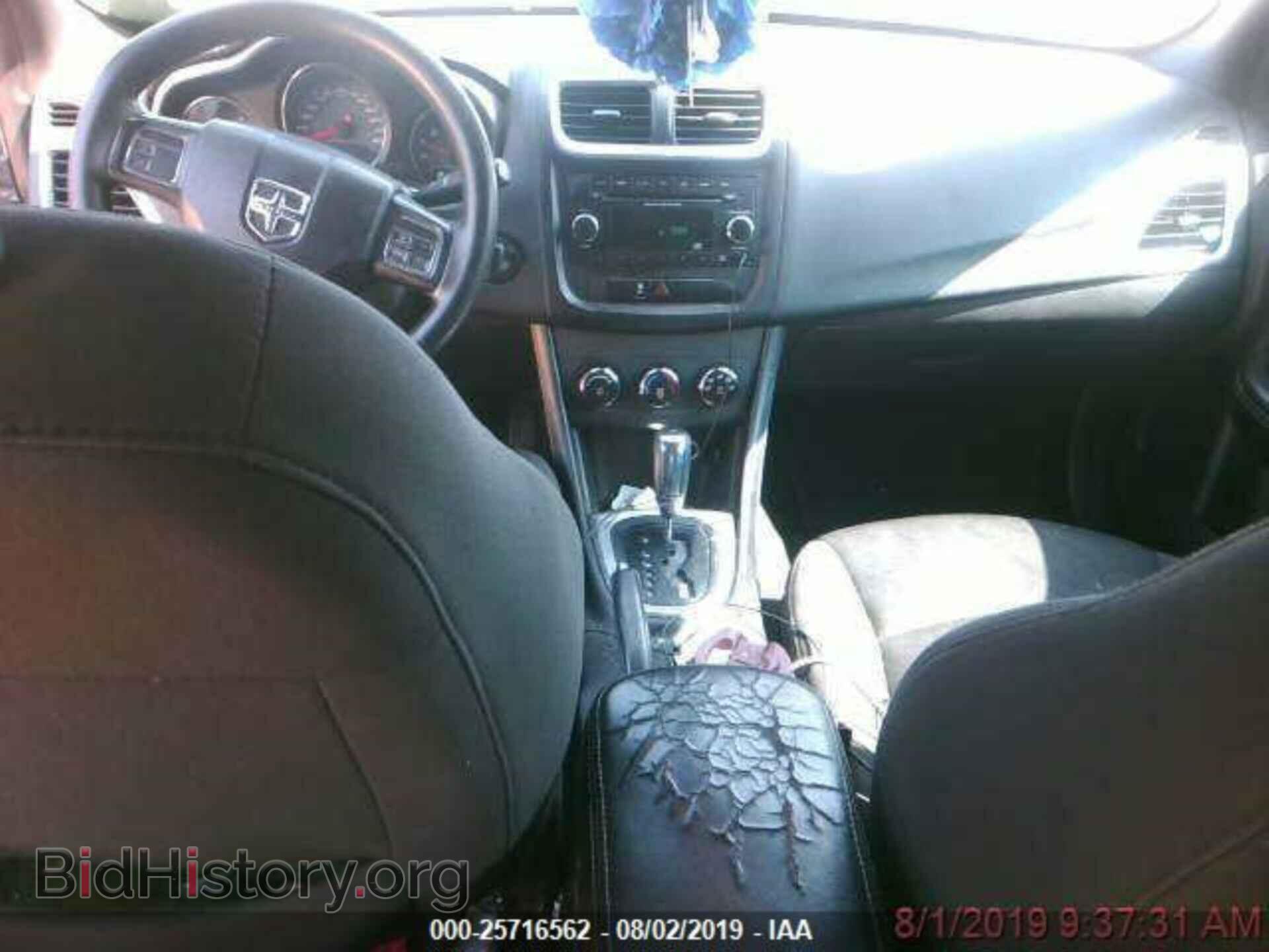 2012 DODGE AVENGER - VIN: 1C3CDZAB1CN252308 - Photo 5