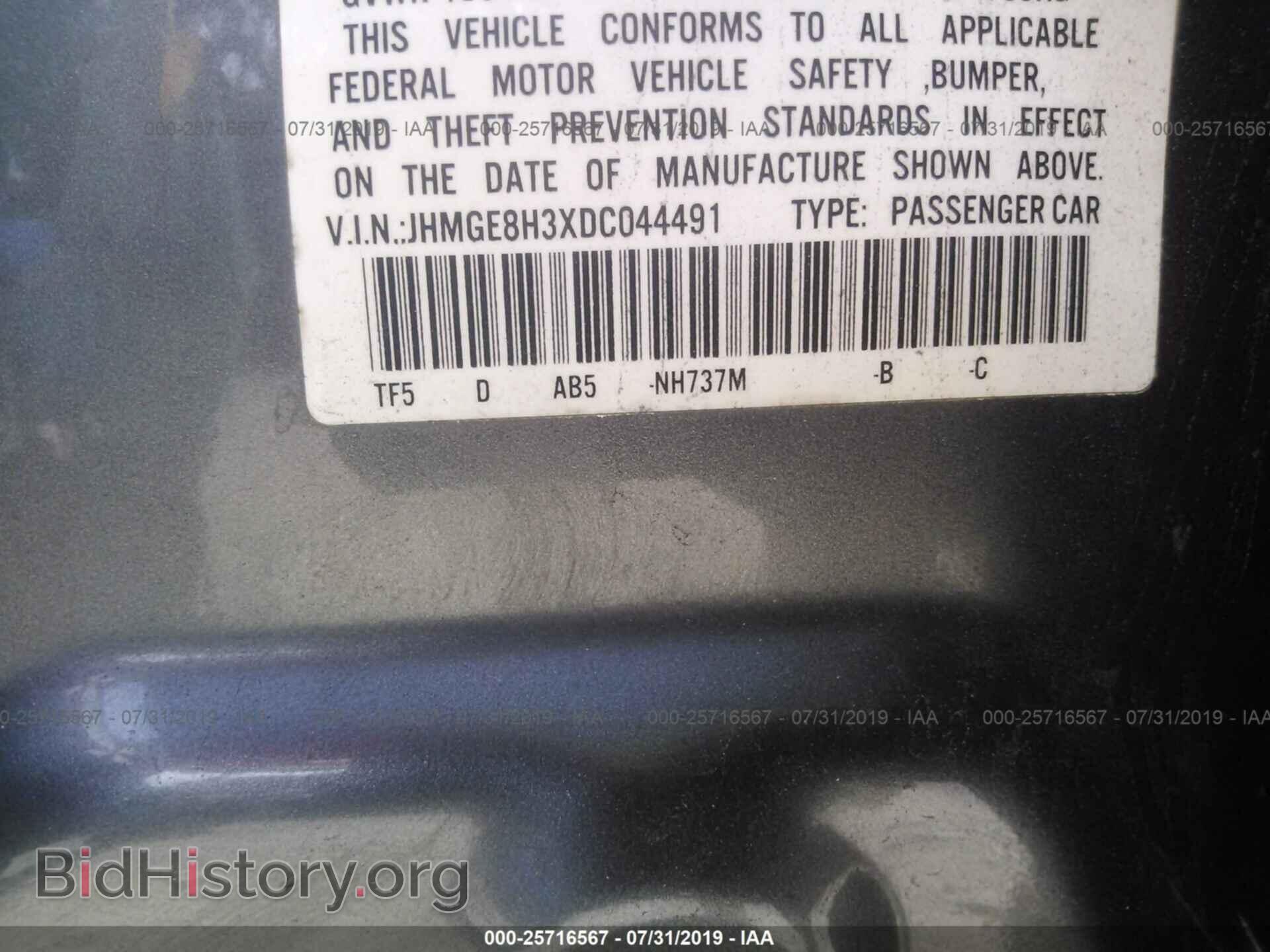 2013 HONDA FIT - VIN: JHMGE8H3XDC044491 - Фото 9