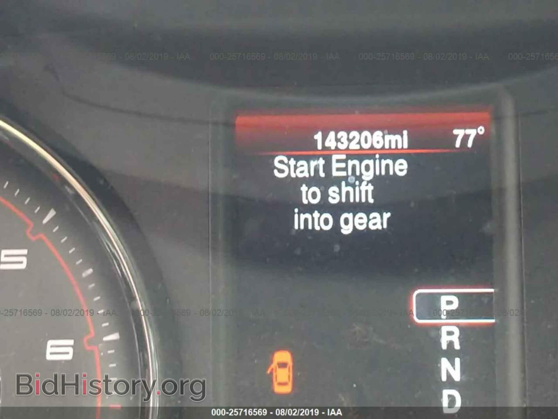 2014 DODGE CHARGER - VIN: 2C3CDXBG7EH135245 - Фото 7