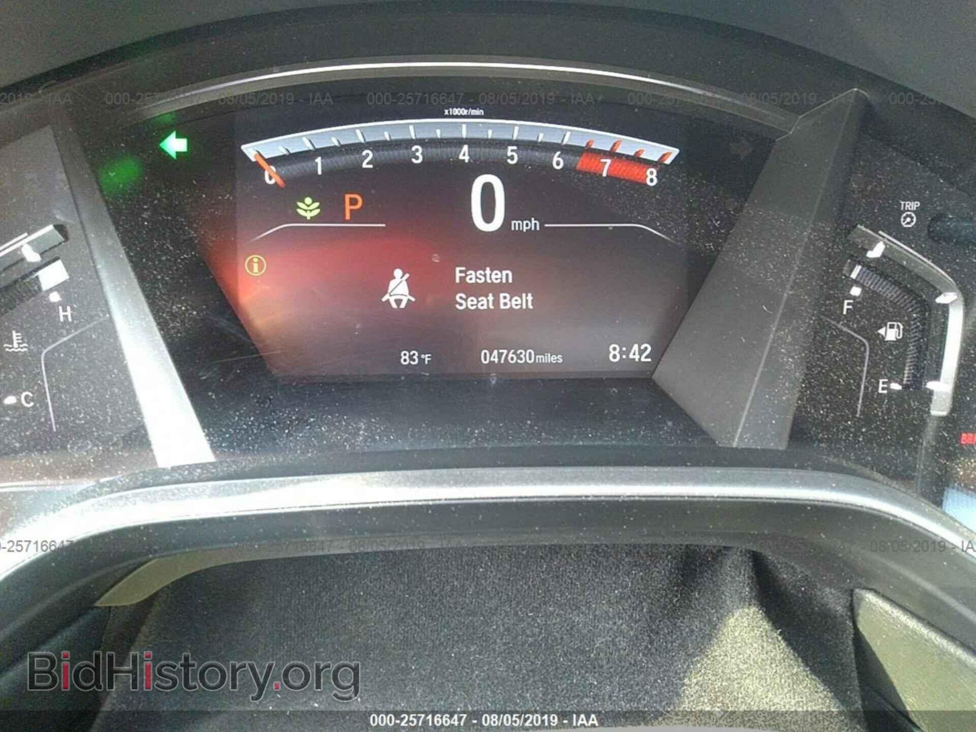 2017 HONDA CR-V - VIN: 7FARW1H52HE034423 - Фото 7