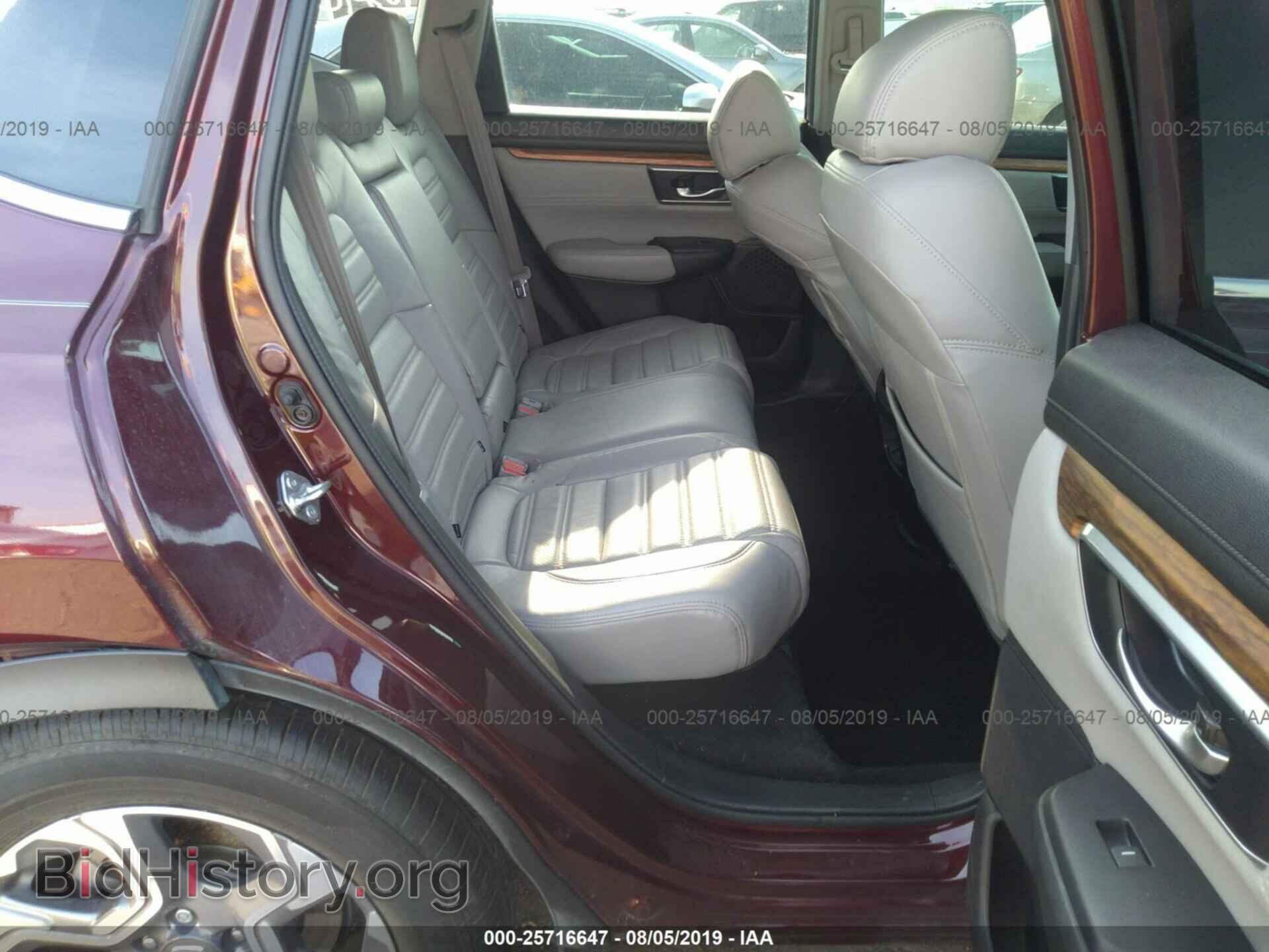 2017 HONDA CR-V - VIN: 7FARW1H52HE034423 - Фото 8