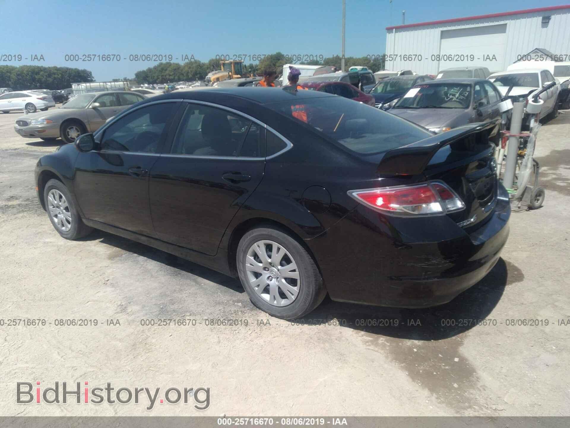 2013 MAZDA 6 - VIN: 1YVHZ8BH9D5M04802 - Фото 3
