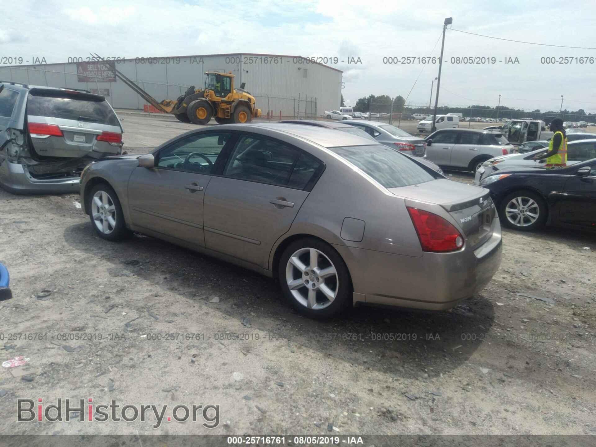 2006 NISSAN MAXIMA - VIN: 1N4BA41E86C855016 - Фото 3