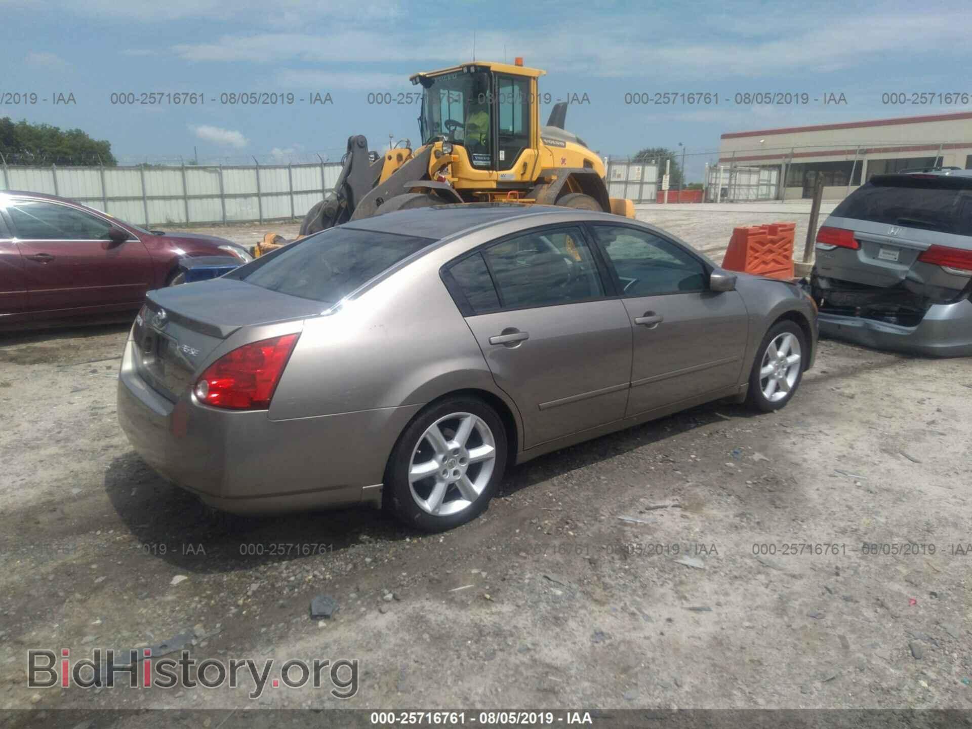 2006 NISSAN MAXIMA - VIN: 1N4BA41E86C855016 - Фото 4