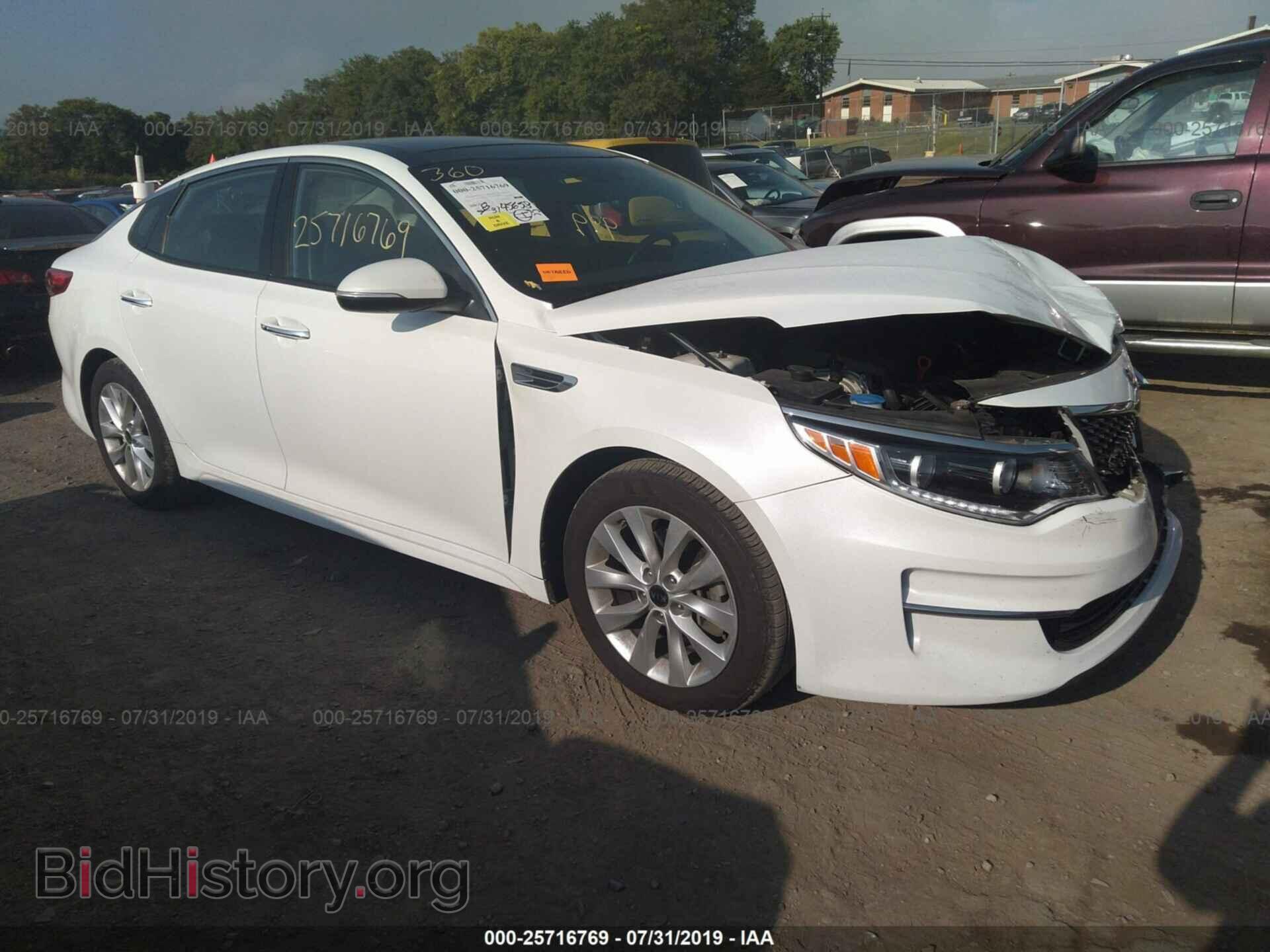 Фотография 5XXGU4L35GG008250 - KIA OPTIMA 2016