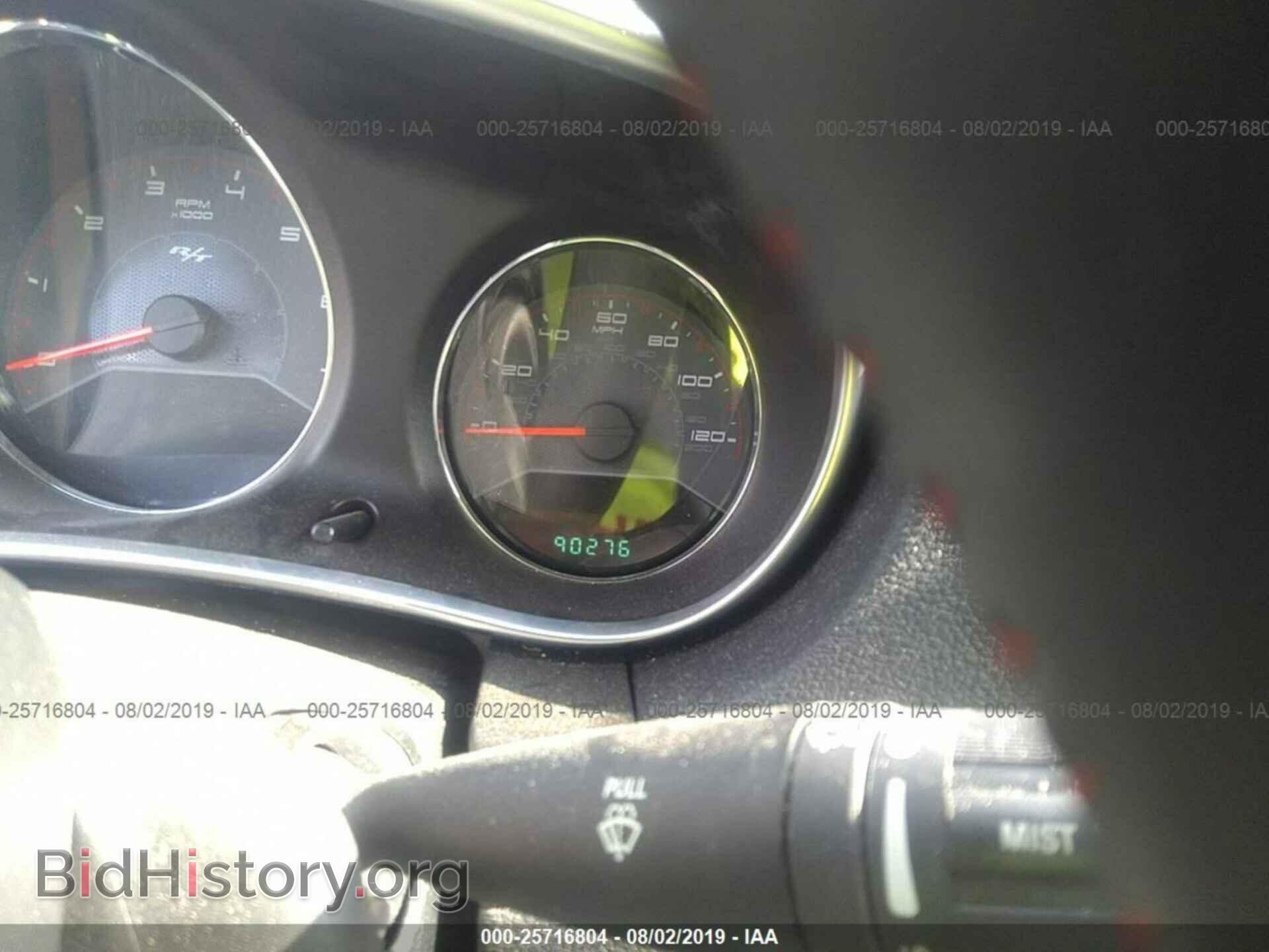 2012 DODGE AVENGER - VIN: 1C3CDZBG3CN185897 - Фото 7