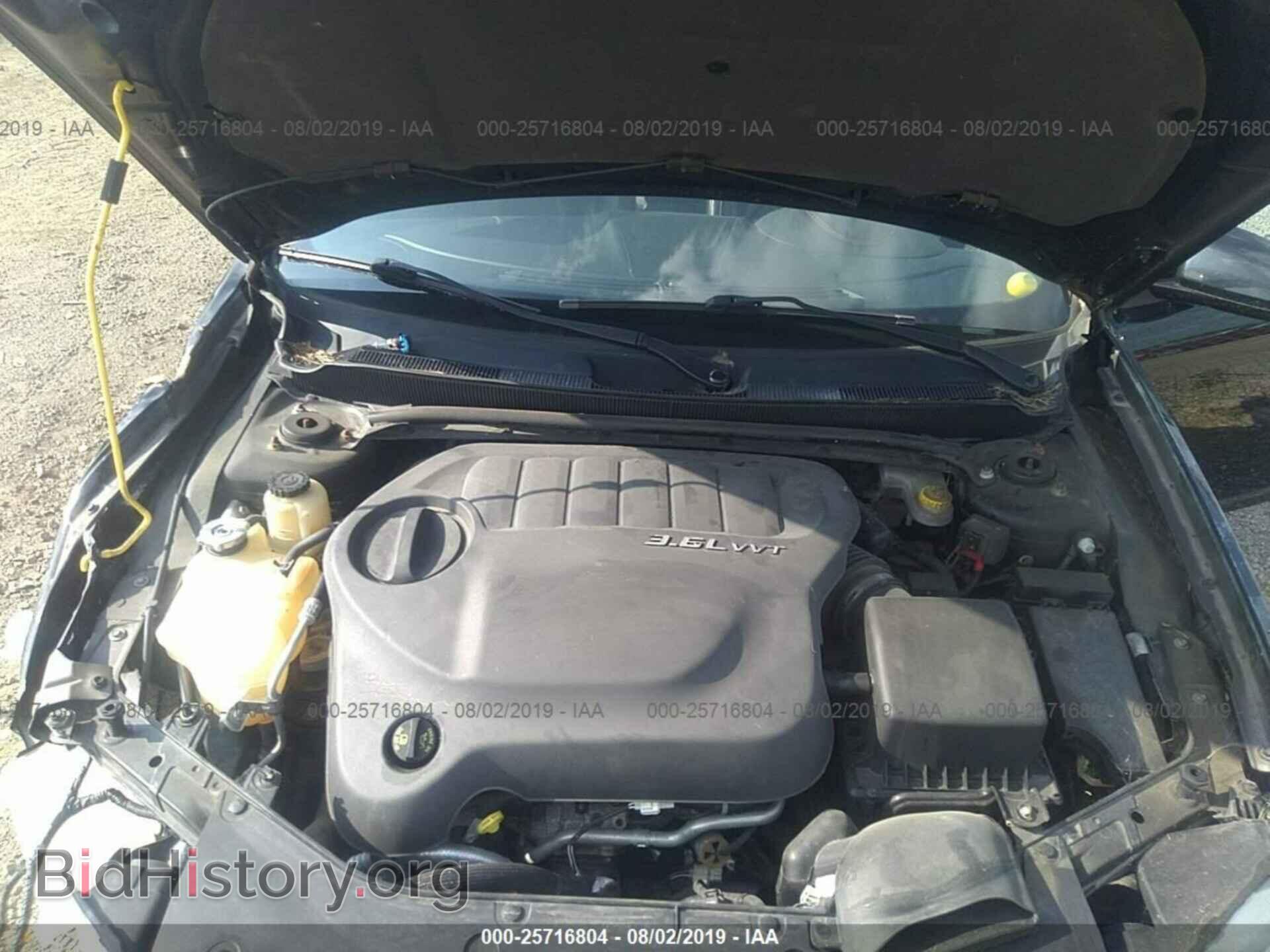 2012 DODGE AVENGER - VIN: 1C3CDZBG3CN185897 - Фото 10