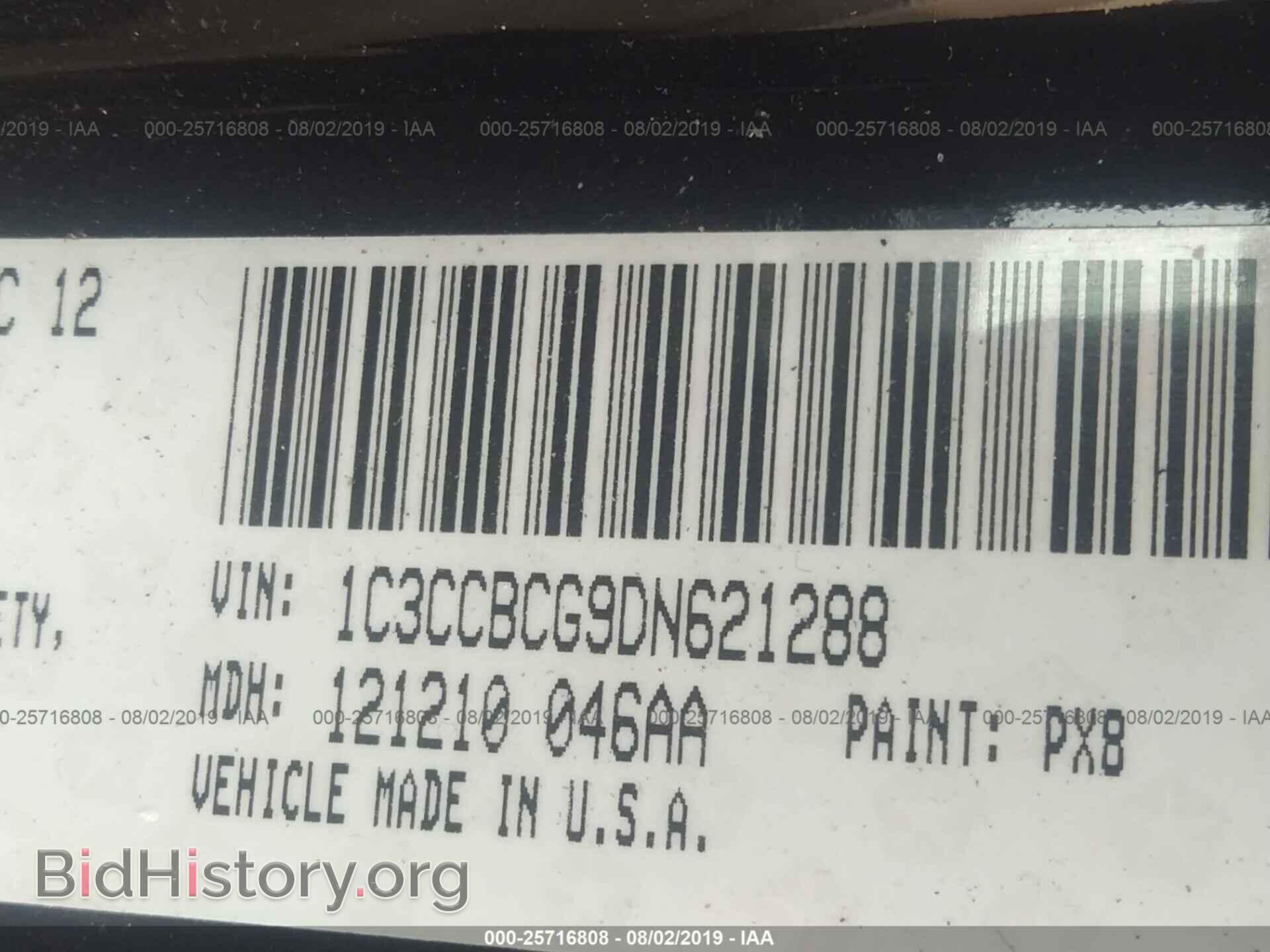 2013 CHRYSLER 200 - VIN: 1C3CCBCG9DN621288 - Photo 9