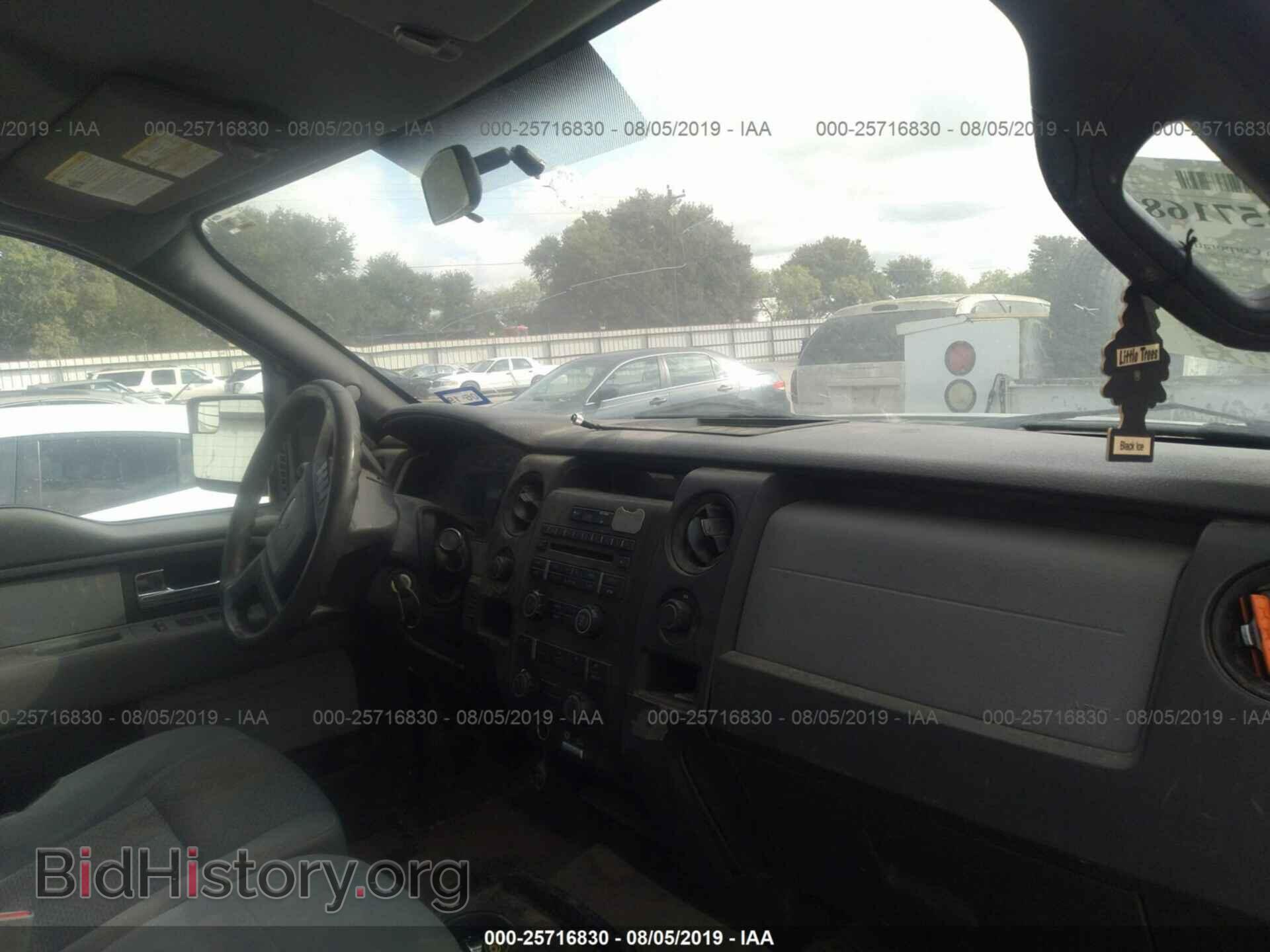 2013 FORD F150 - VIN: 1FTFX1EF8DKD10903 - Фото 5