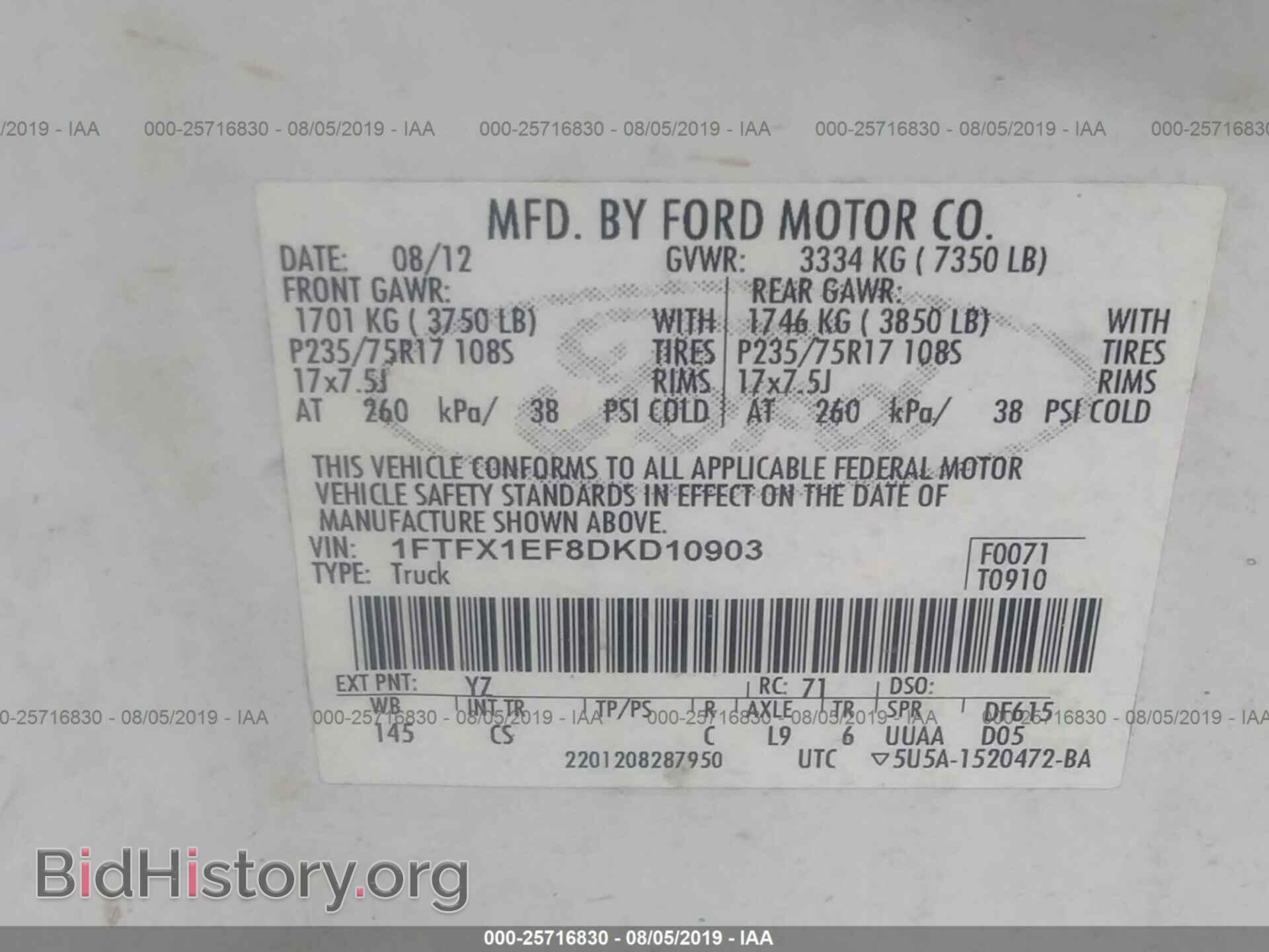 2013 FORD F150 - VIN: 1FTFX1EF8DKD10903 - Фото 9