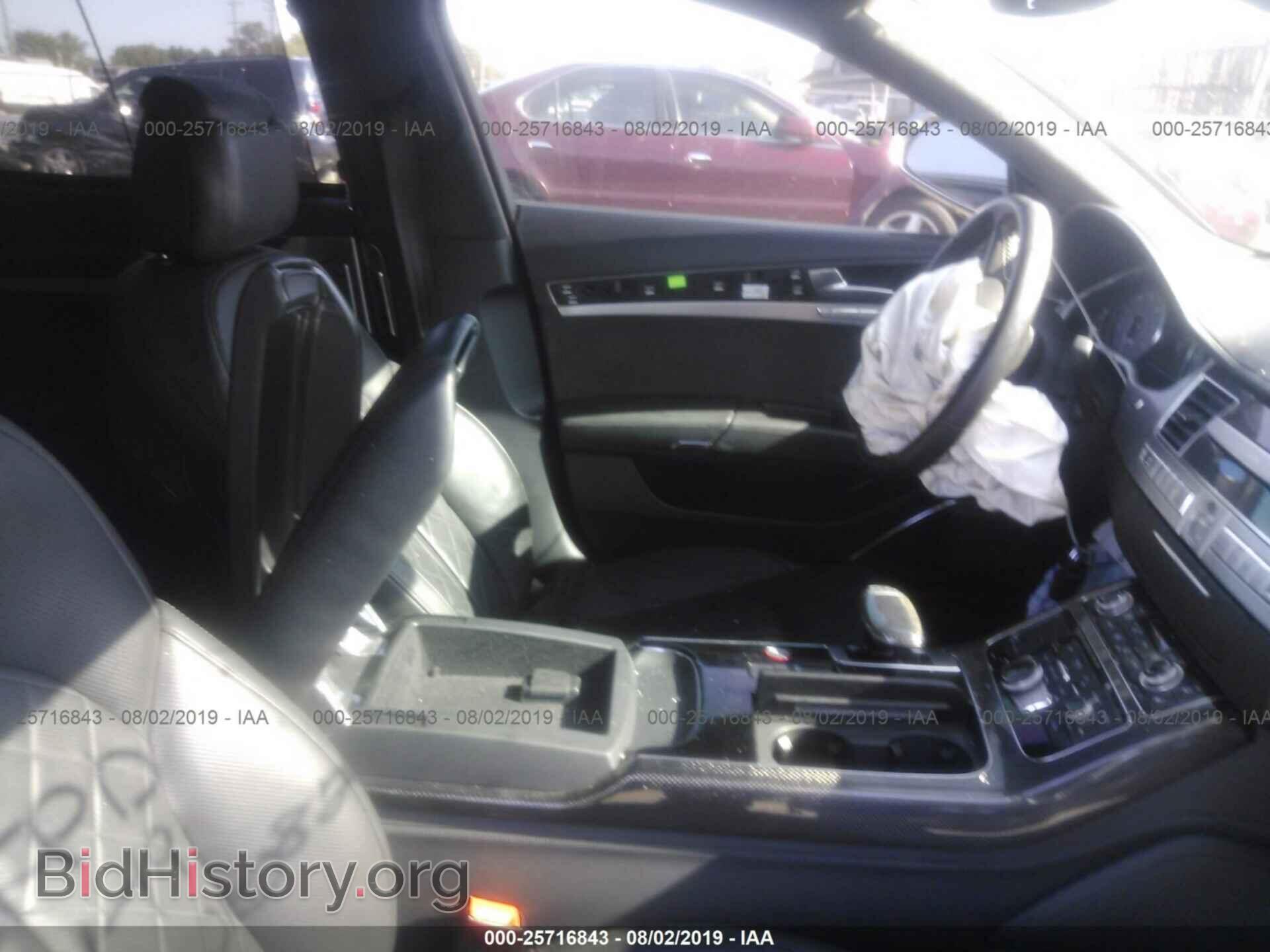 2014 AUDI S8 - VIN: WAUD2AFD6EN010826 - Фото 5