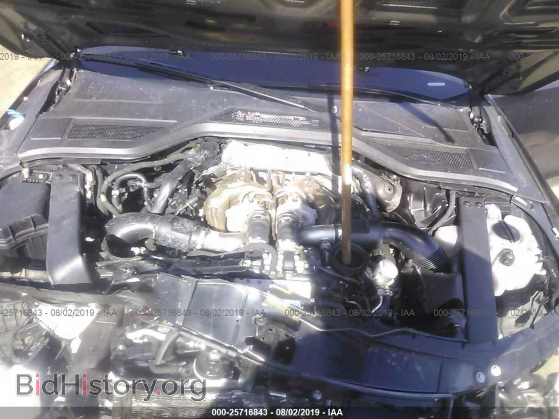 2014 AUDI S8 - VIN: WAUD2AFD6EN010826 - Фото 10