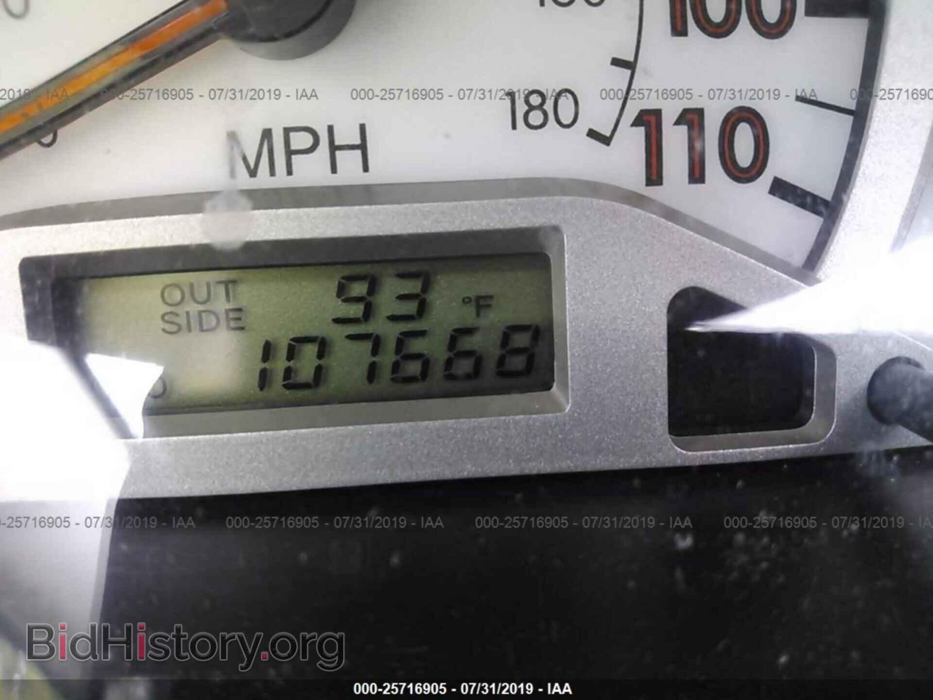 2007 TOYOTA COROLLA - VIN: 2T1BR32E77C752285 - Photo 7