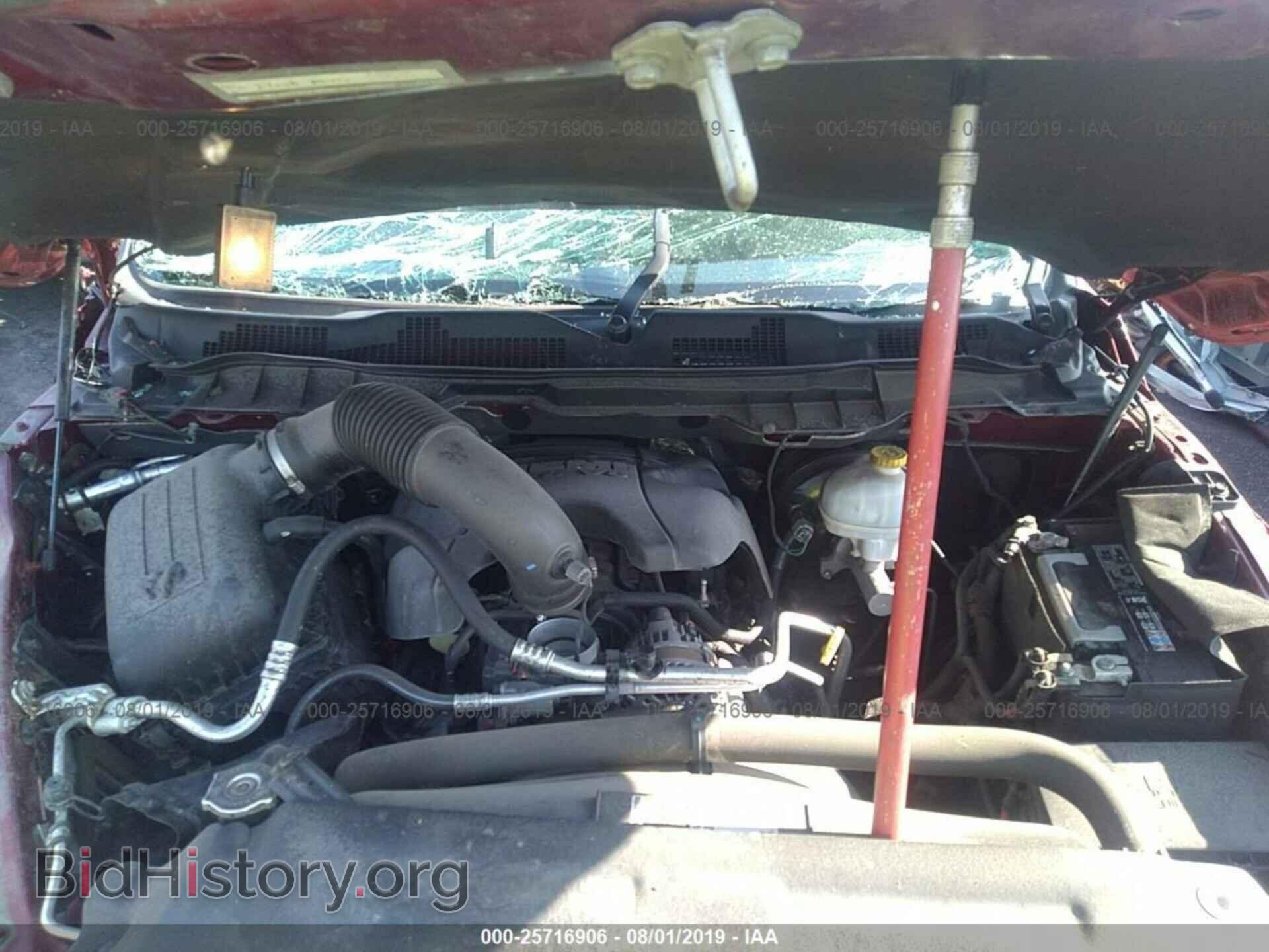 2013 RAM 1500 - VIN: 1C6RR7UT2DS663808 - Фото 10