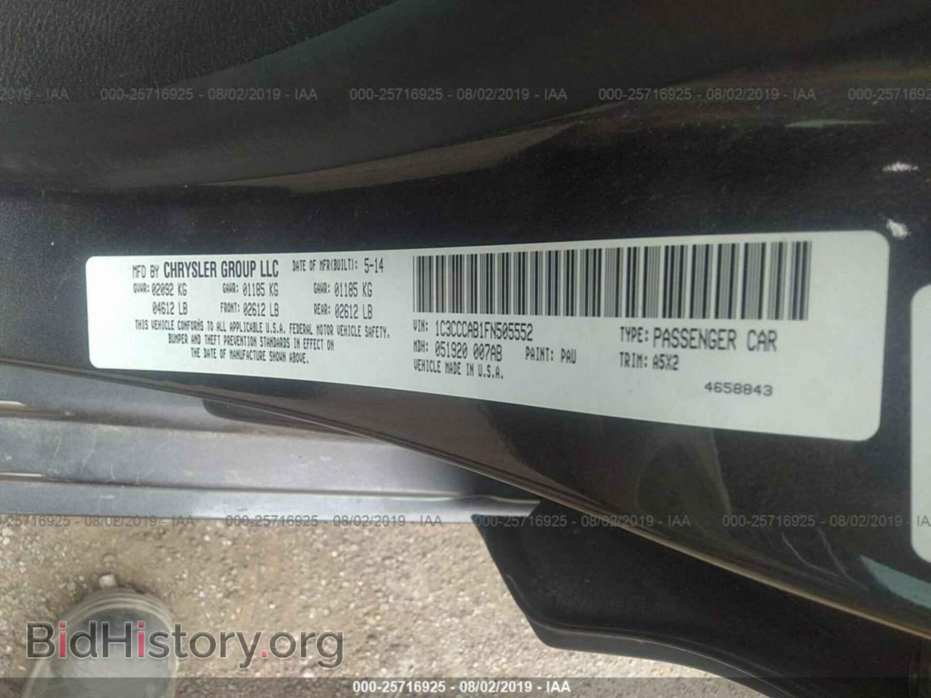 2015 CHRYSLER 200 - VIN: 1C3CCCAB1FN505552 - Photo 9