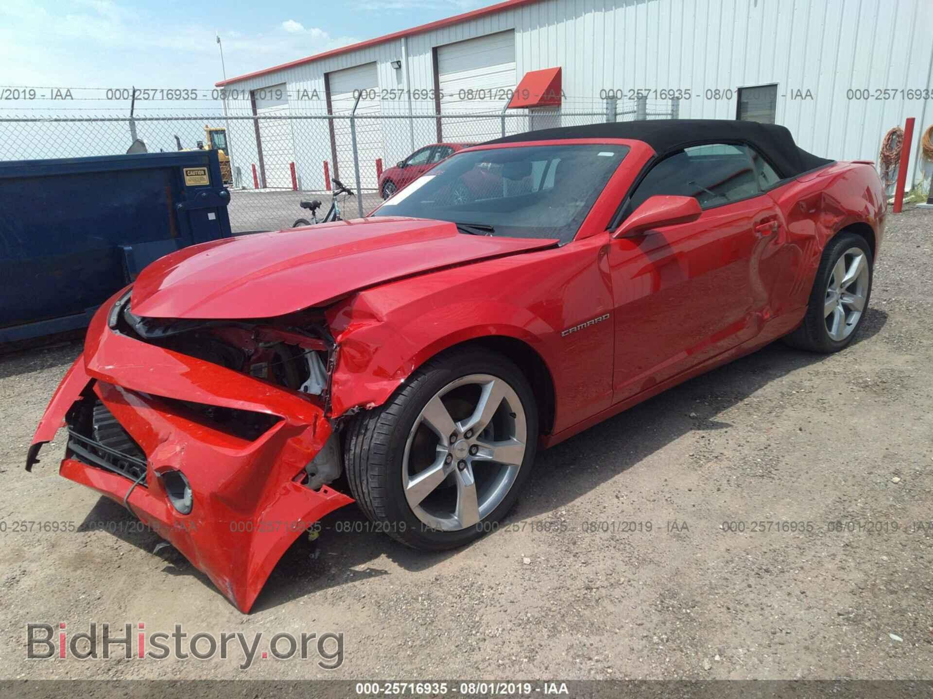 2012 CHEVROLET CAMARO - VIN: 2G1FB3D33C9119190 - Фото 2