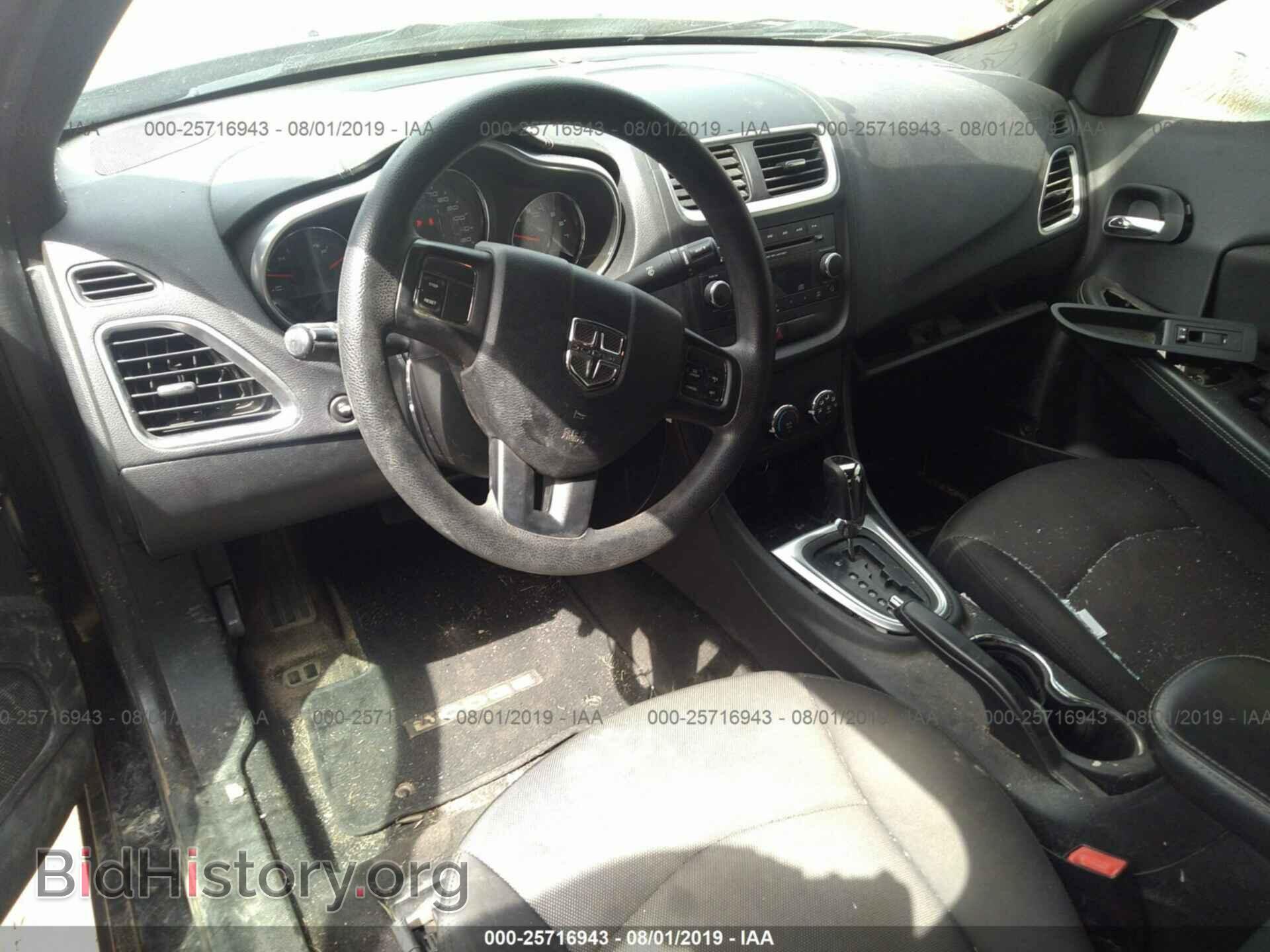 2012 DODGE AVENGER - VIN: 1C3CDZAB9CN325733 - Photo 5