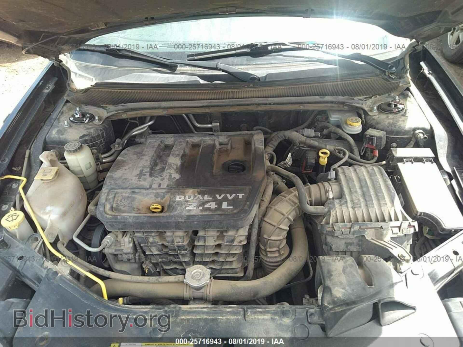 2012 DODGE AVENGER - VIN: 1C3CDZAB9CN325733 - Photo 10