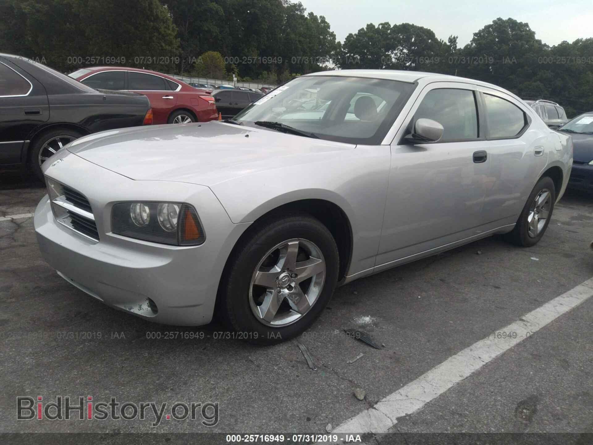 2010 DODGE CHARGER - VIN: 2B3CA4CV3AH116459 - Фото 2