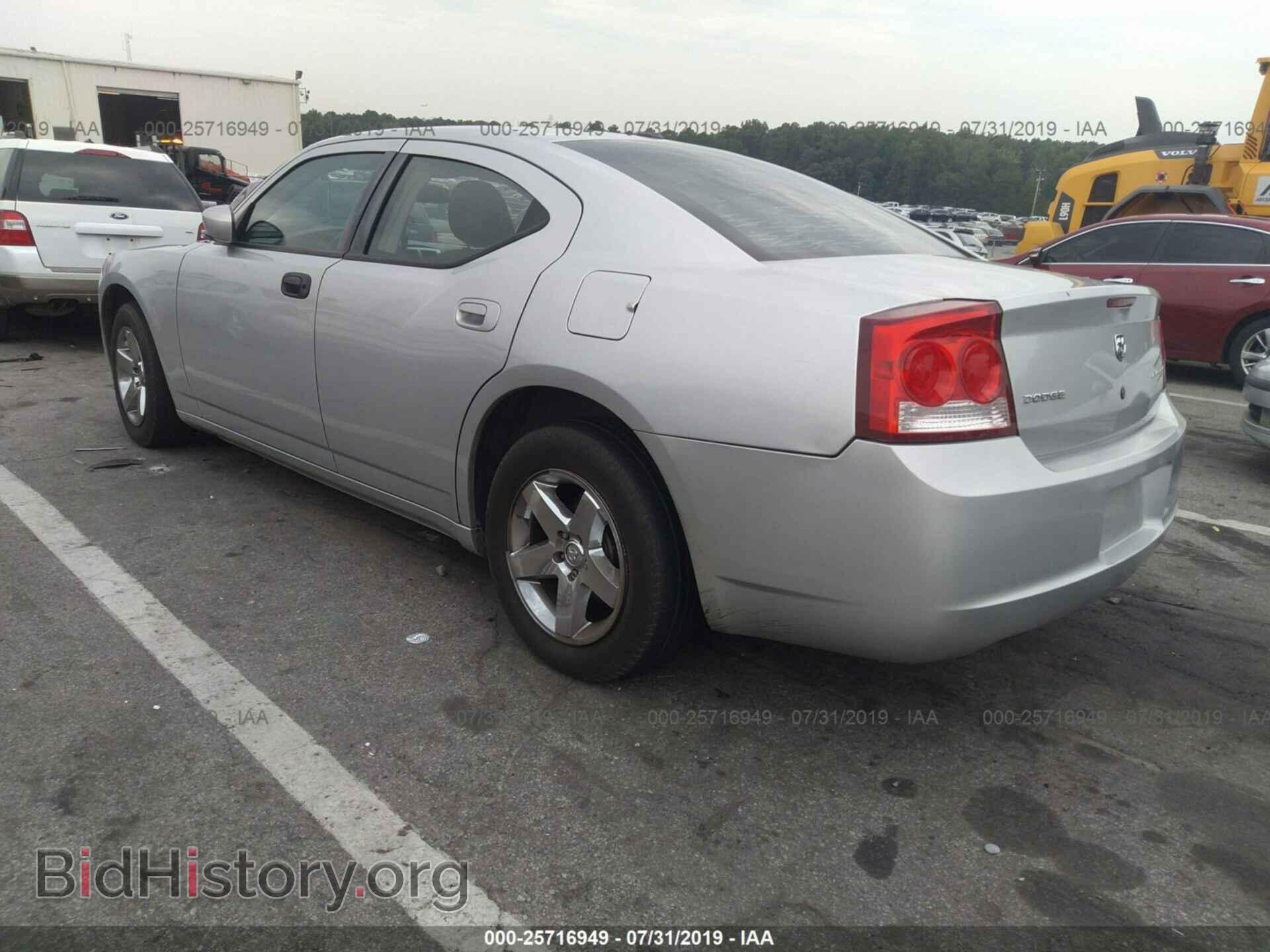 2010 DODGE CHARGER - VIN: 2B3CA4CV3AH116459 - Фото 3