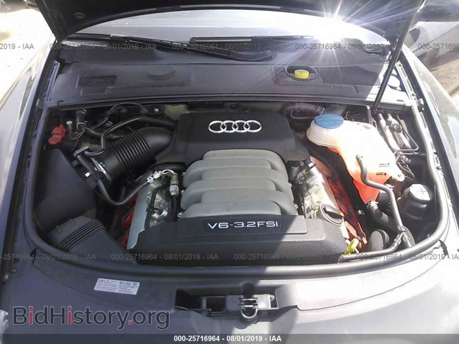 2008 AUDI A6 - VIN: WAUDH74F98N129609 - Фото 10
