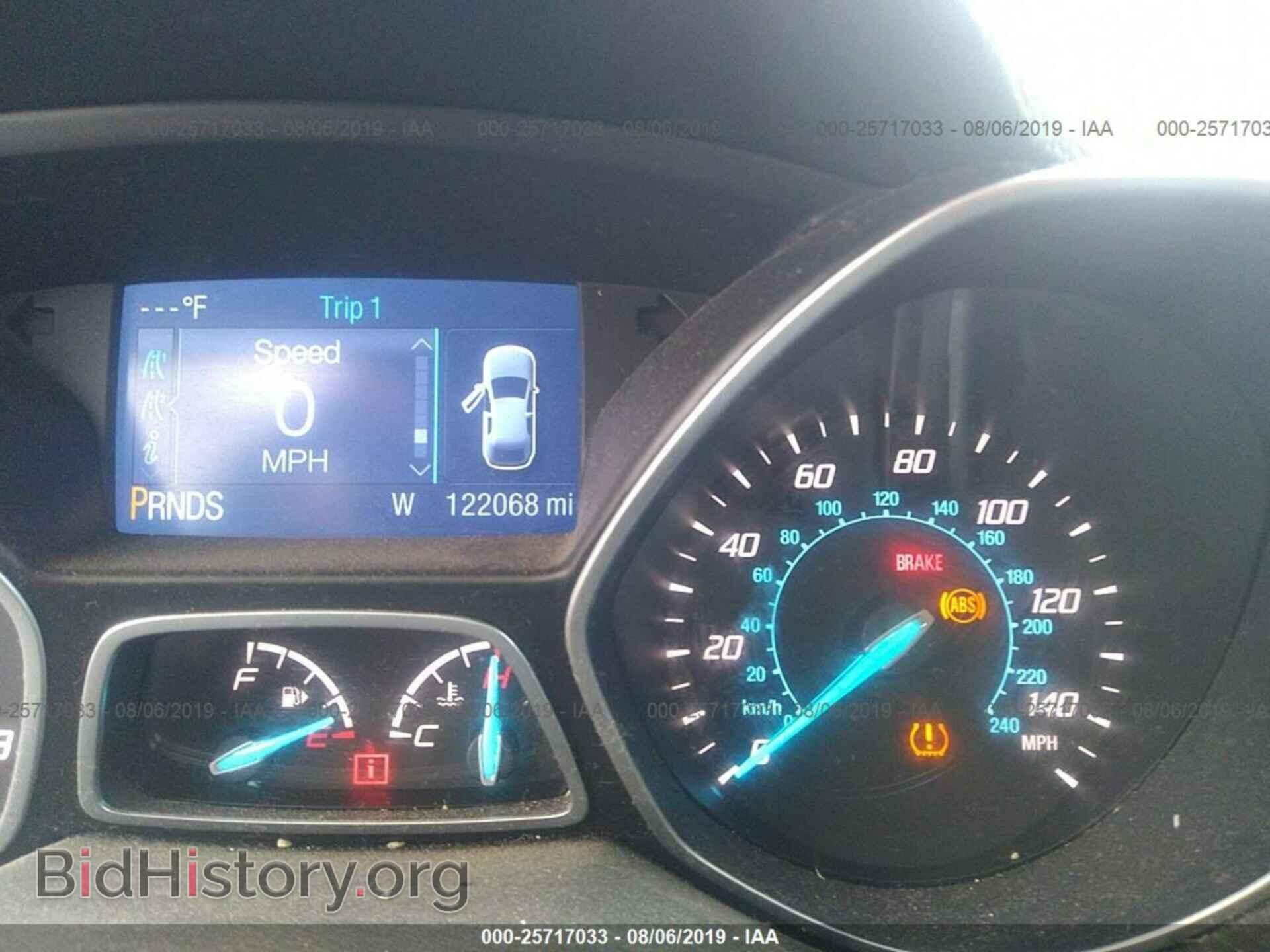 2014 FORD ESCAPE - VIN: 1FMCU0GXXEUC53679 - Фото 7