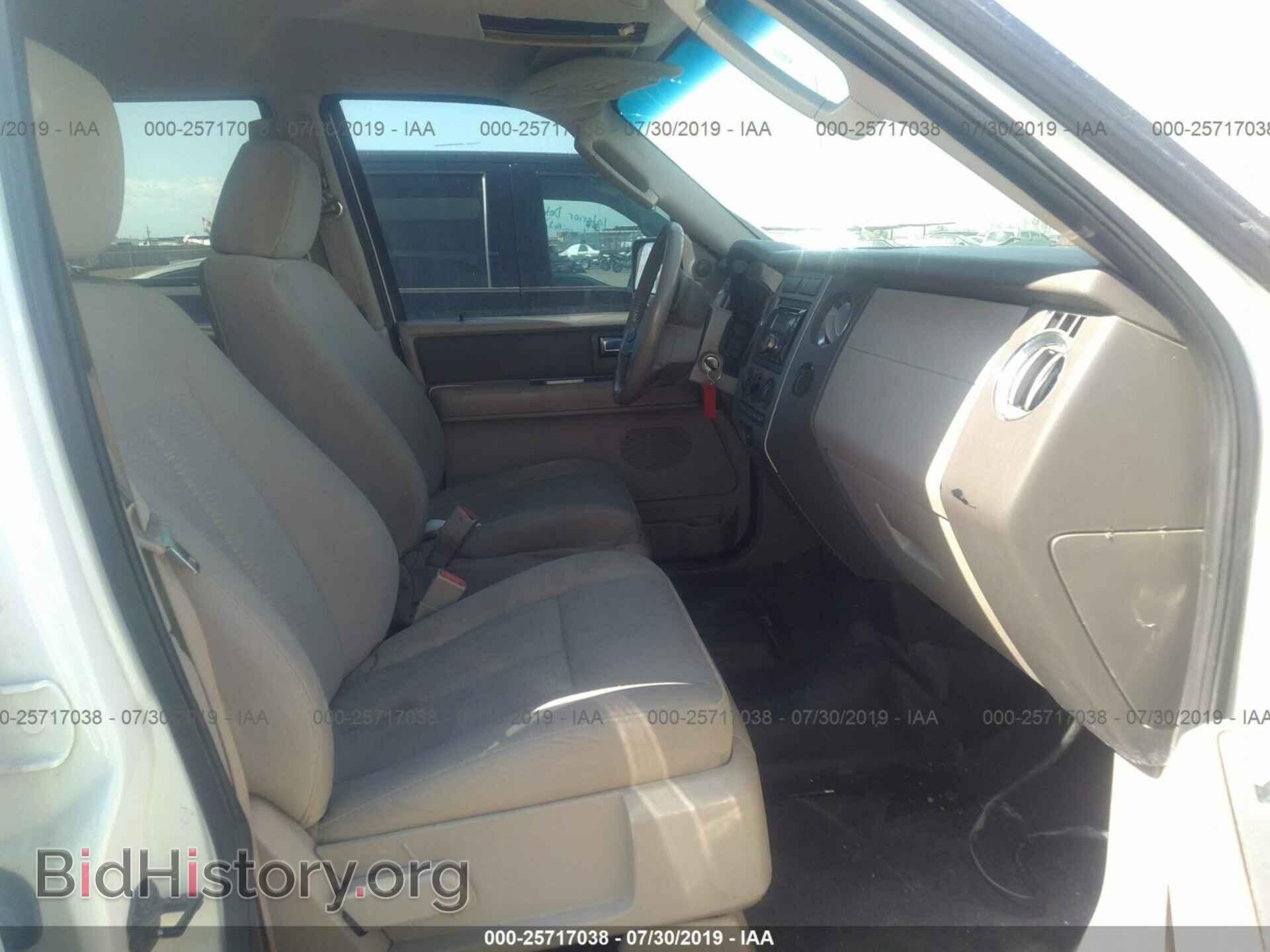 2008 FORD EXPEDITION - VIN: 1FMFU16578LA82905 - Фото 5