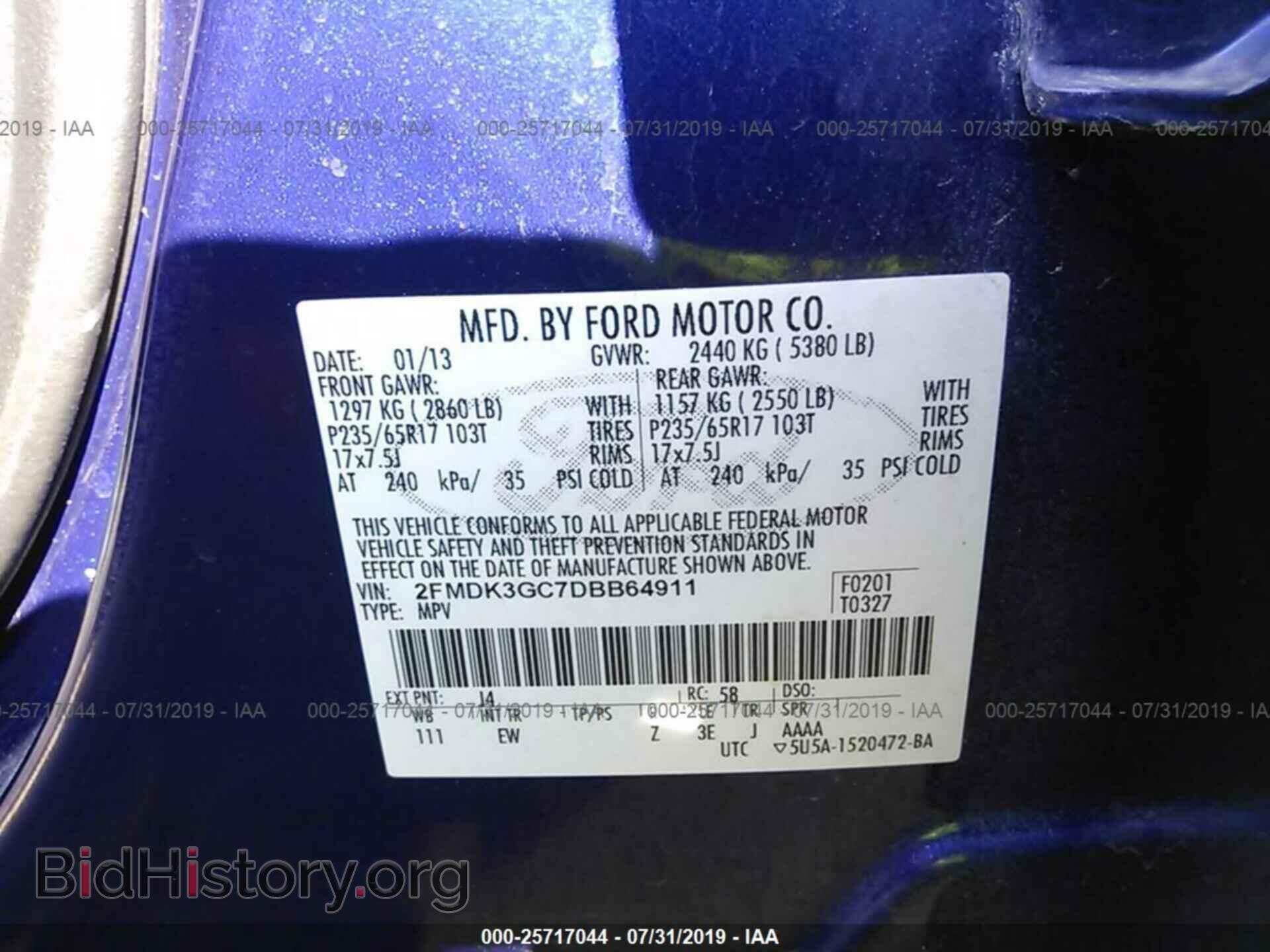 2013 FORD EDGE - VIN: 2FMDK3GC7DBB64911 - Photo 9